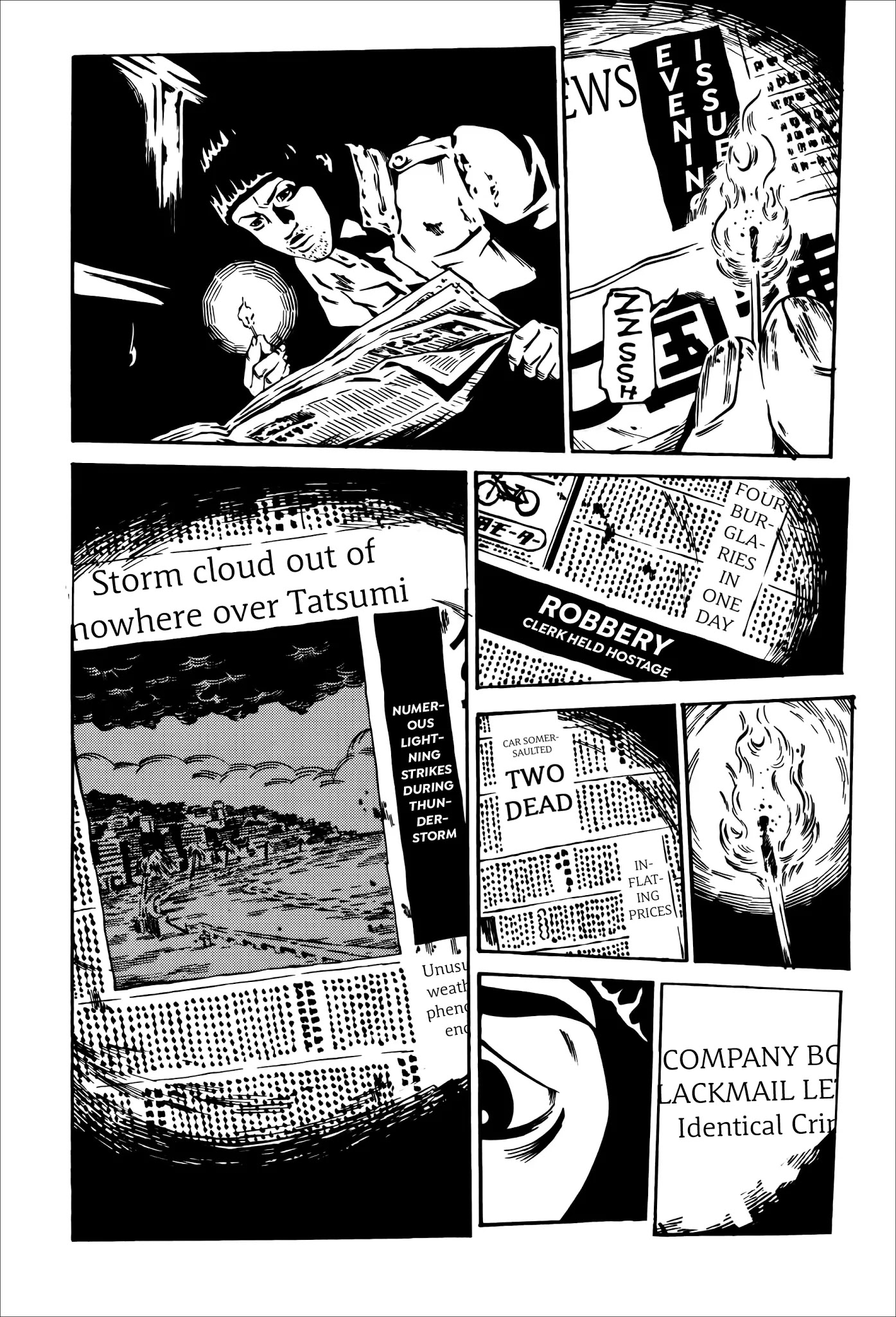 Wet Moon Chapter 22 page 20 - Chapter 22