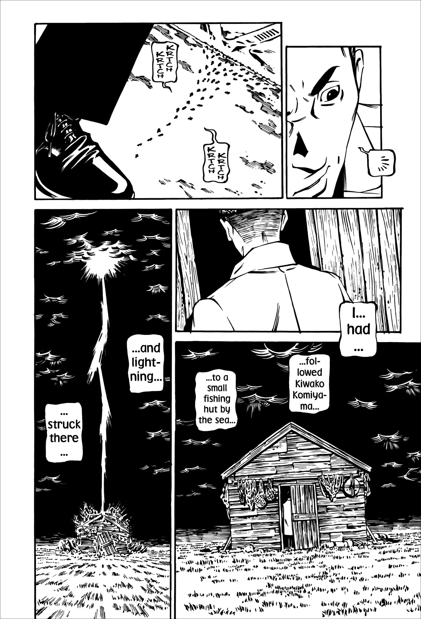 Wet Moon Chapter 23 page 16 - Chapter 23