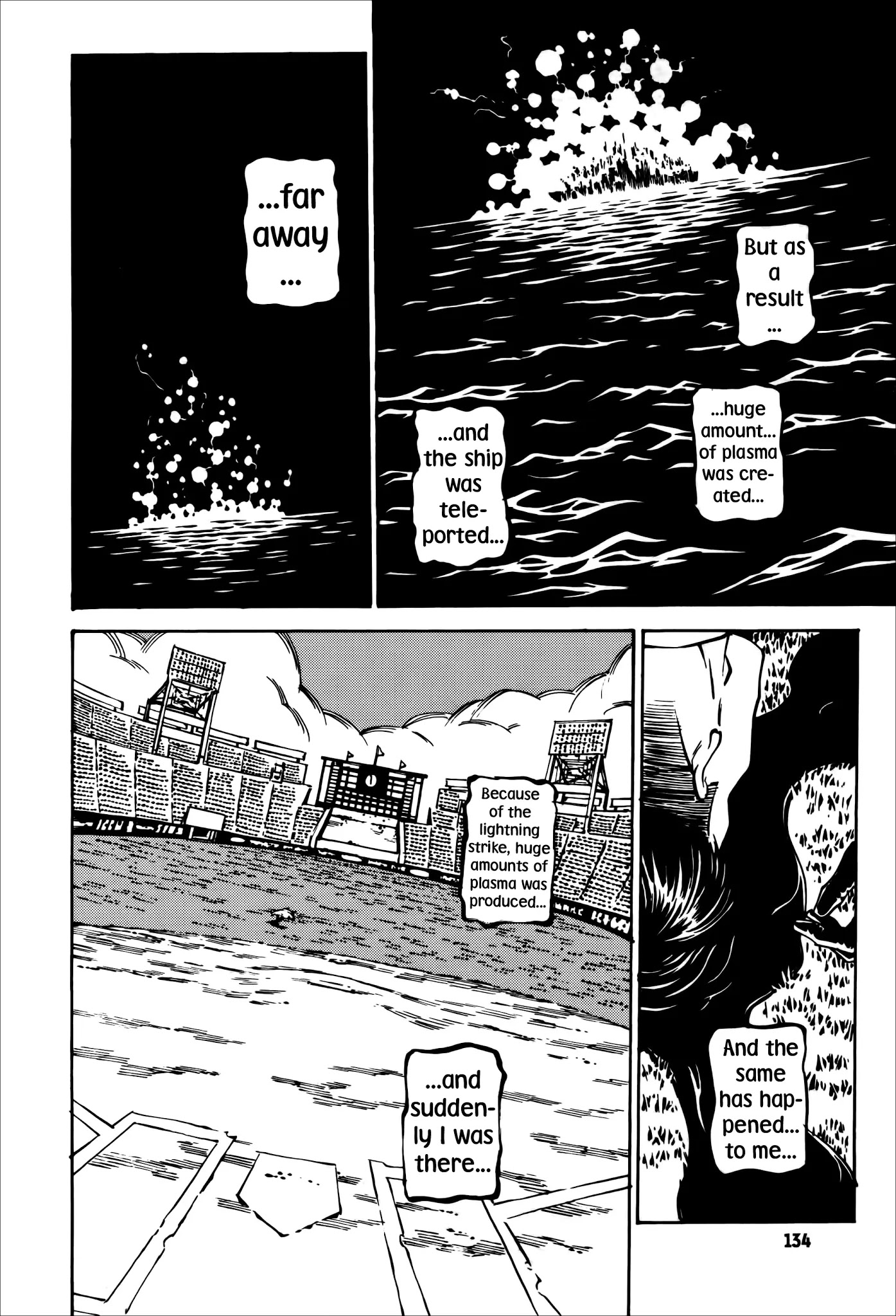 Wet Moon Chapter 23 page 18 - Chapter 23