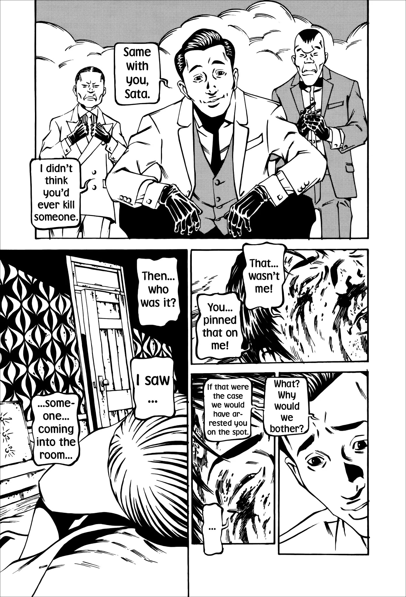 Wet Moon Chapter 23 page 5 - Chapter 23