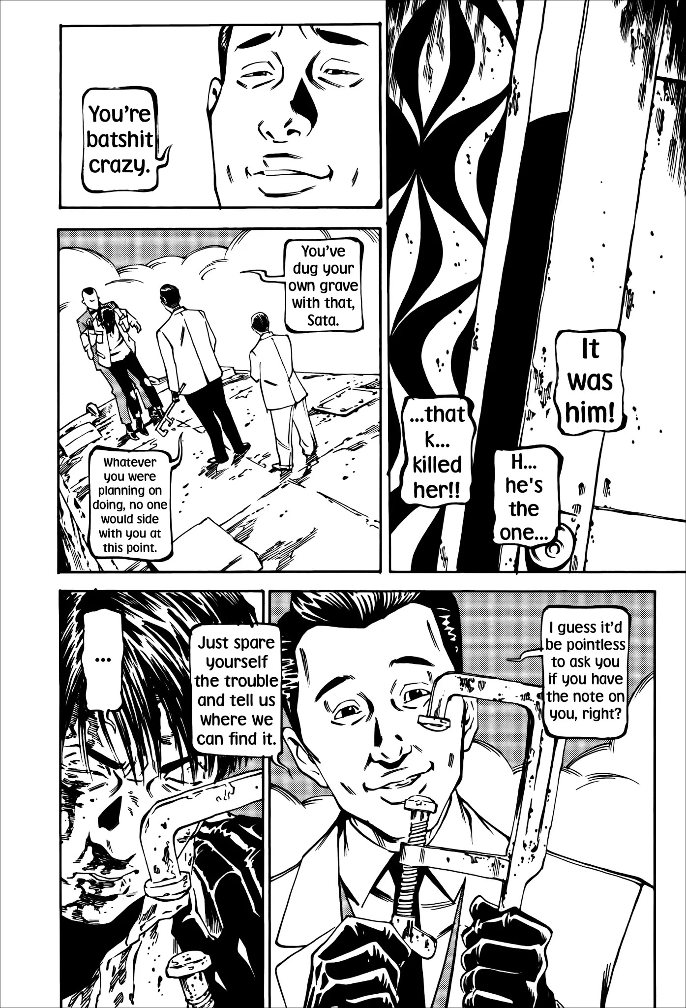 Wet Moon Chapter 23 page 6 - Chapter 23