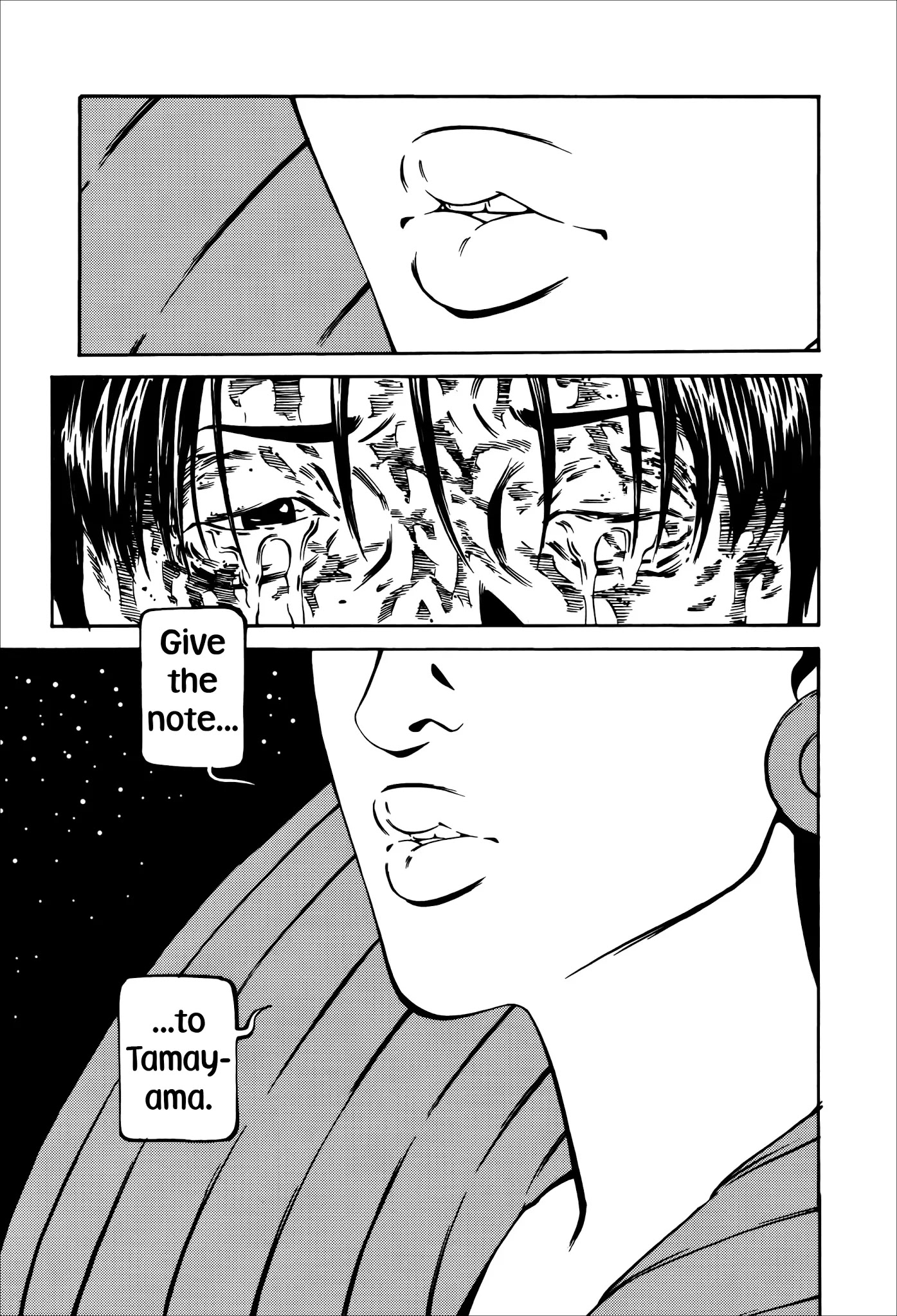 Wet Moon Chapter 24 page 29 - Chapter 24