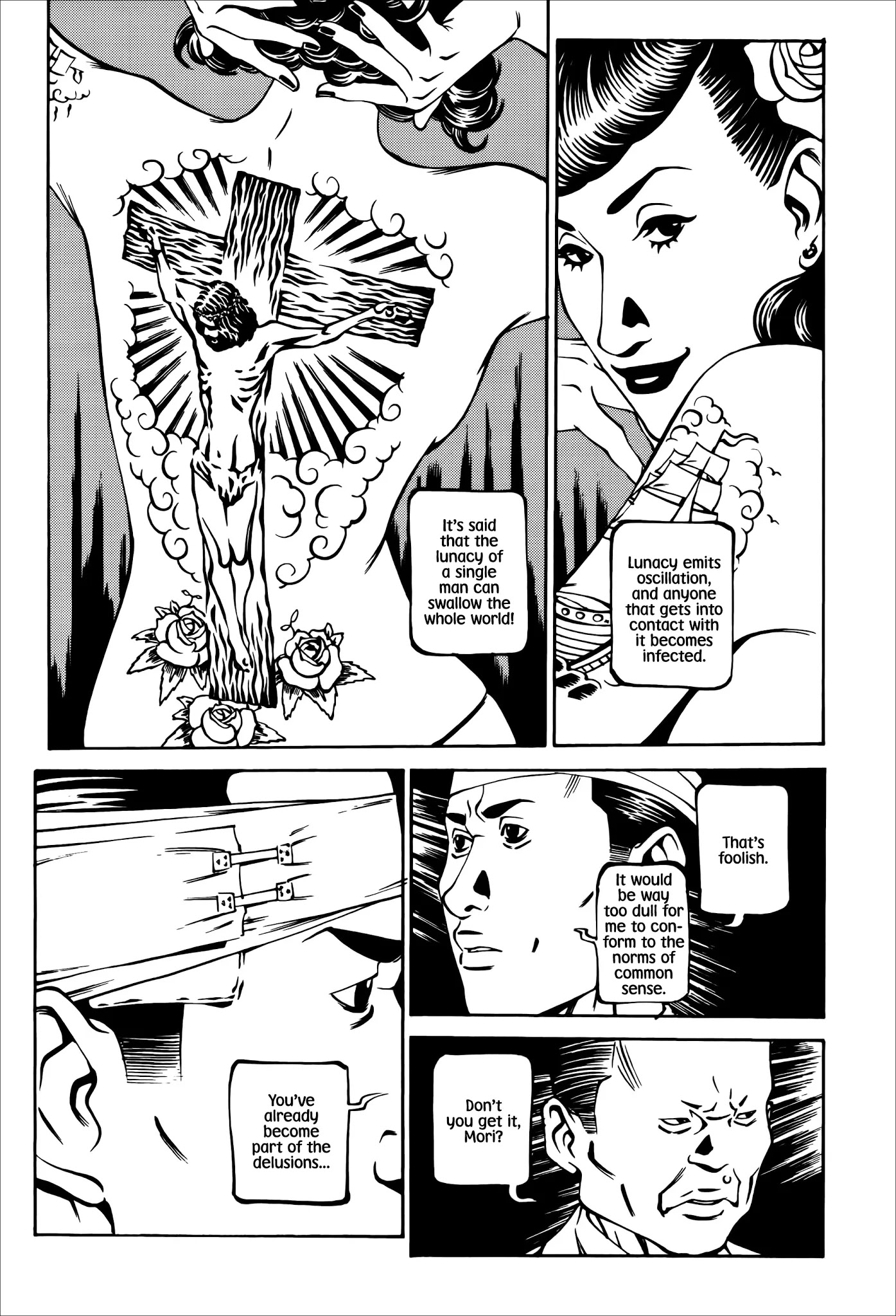 Wet Moon Chapter 25 page 17 - Chapter 25