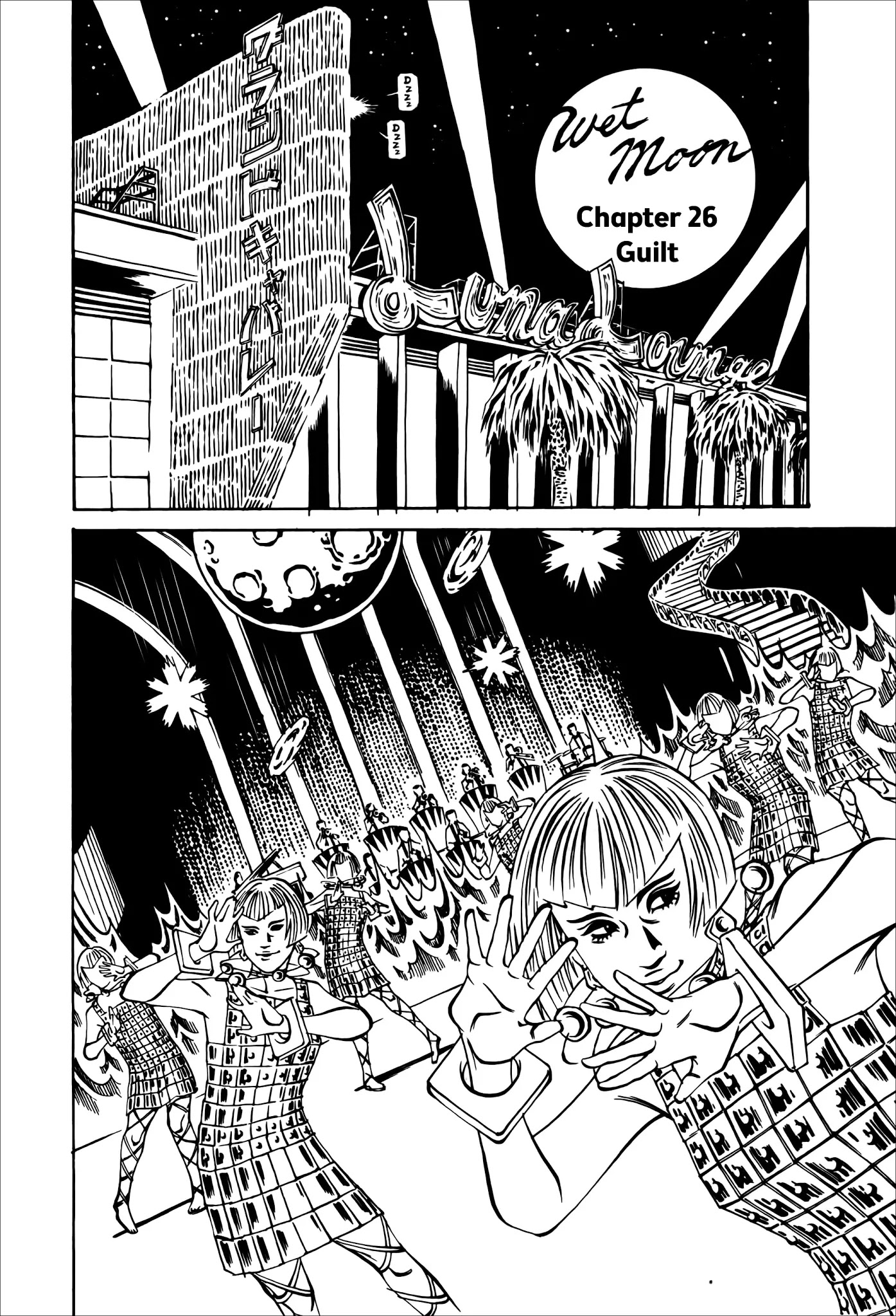 Wet Moon Chapter 26 page 2 - Chapter 26