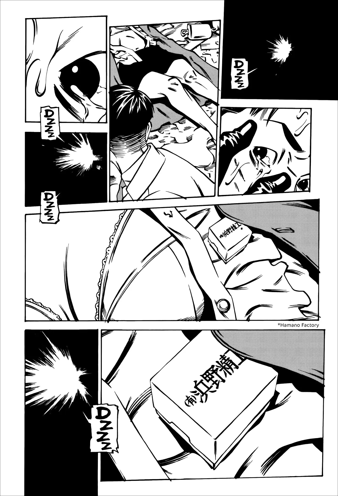 Wet Moon Chapter 27 page 21 - Chapter 27