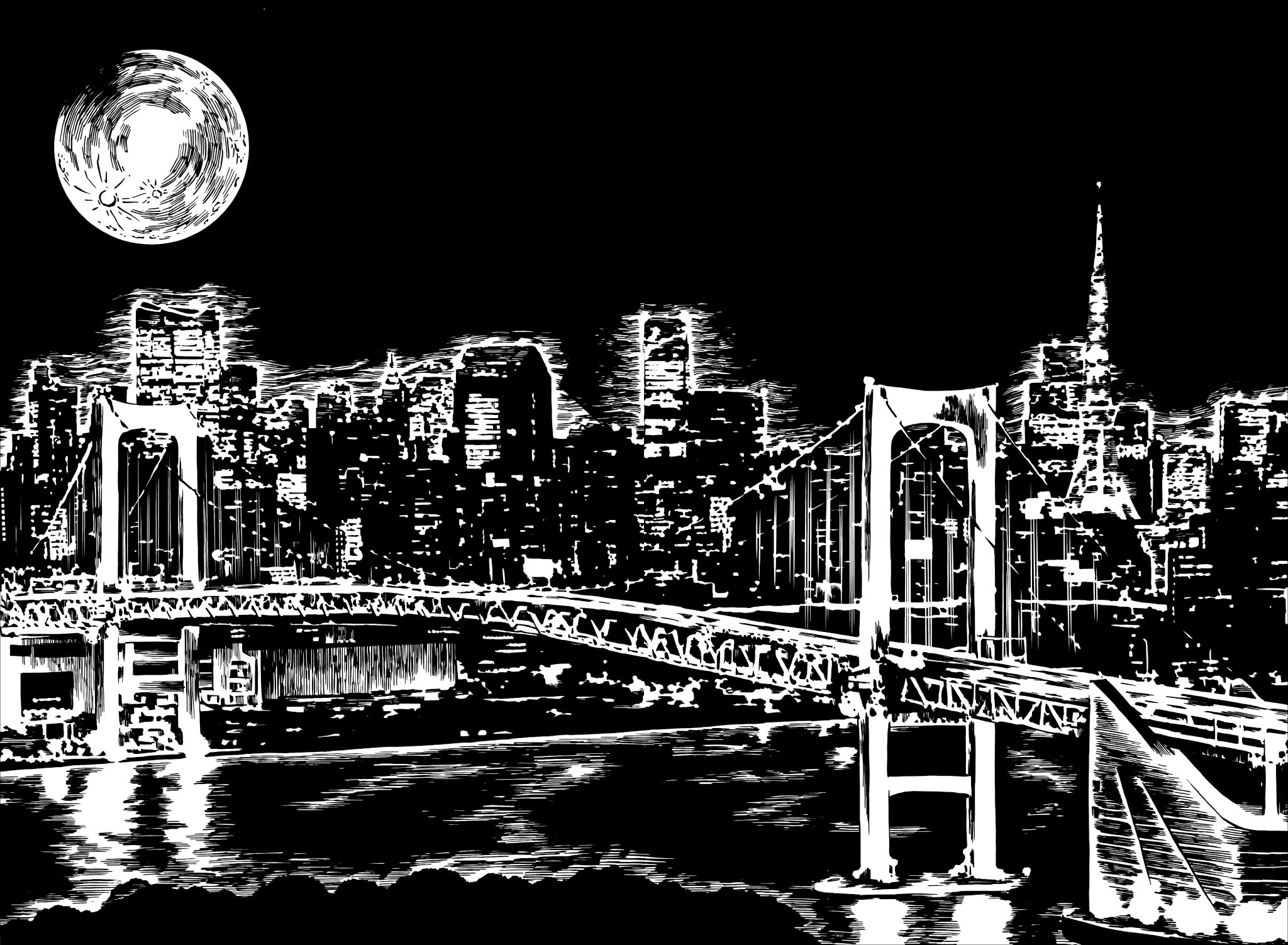 Wet Moon Chapter 28 page 16 - Chapter 28