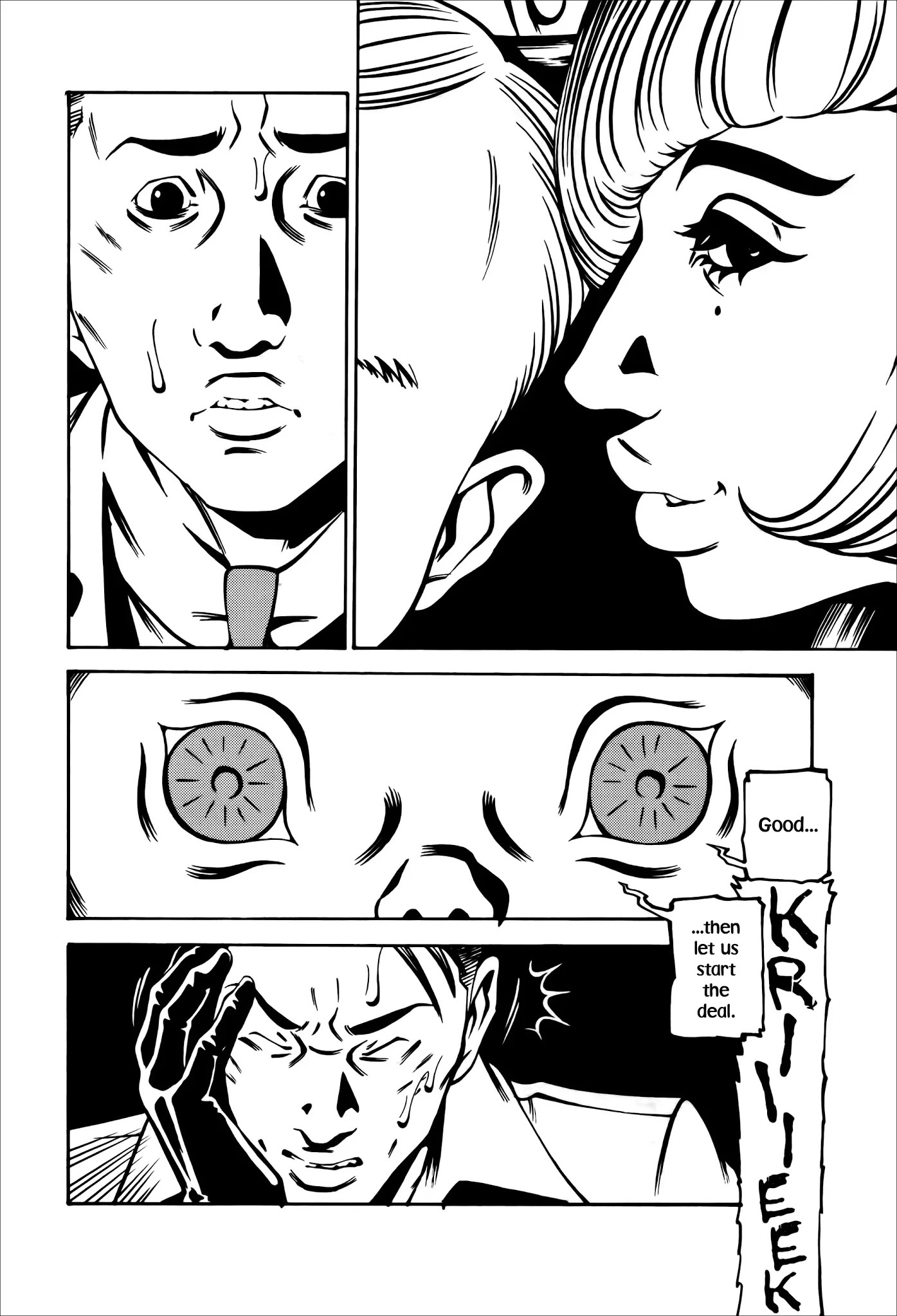 Wet Moon Chapter 28 page 22 - Chapter 28