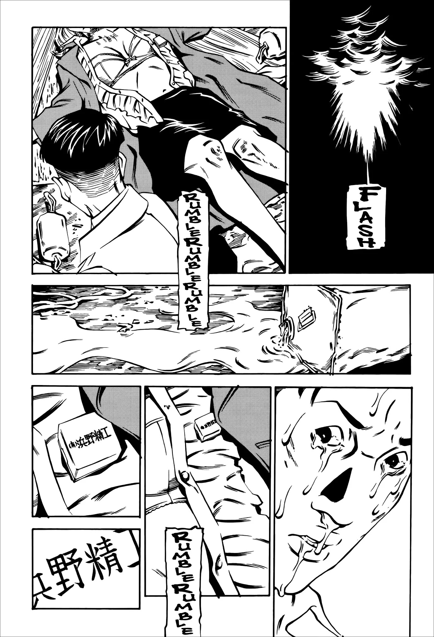 Wet Moon Chapter 28 page 32 - Chapter 28