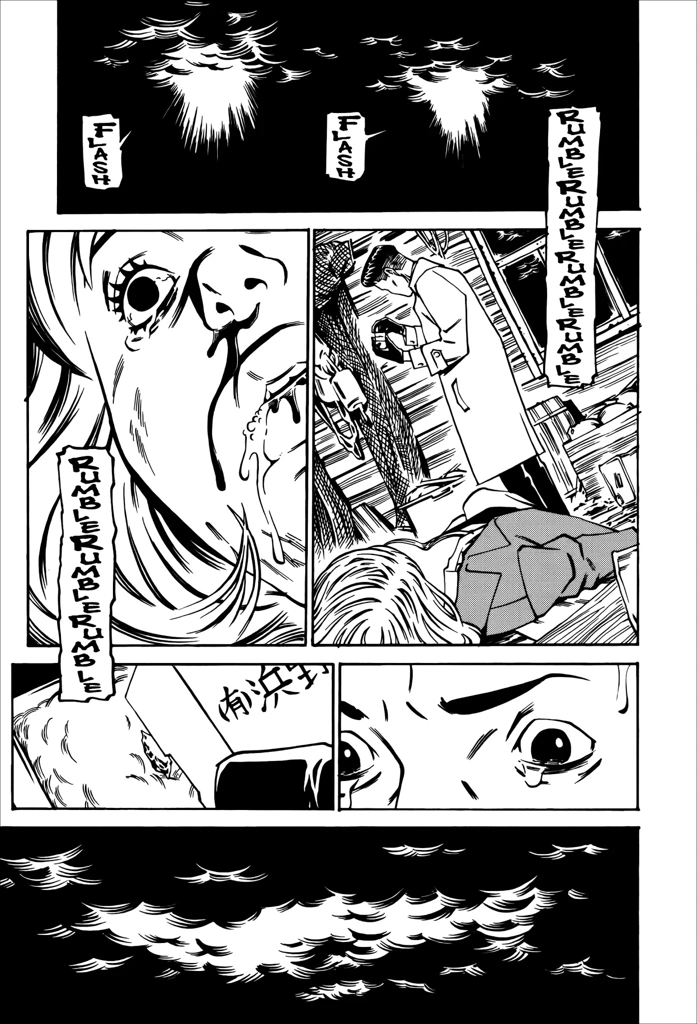 Wet Moon Chapter 28 page 39 - Chapter 28