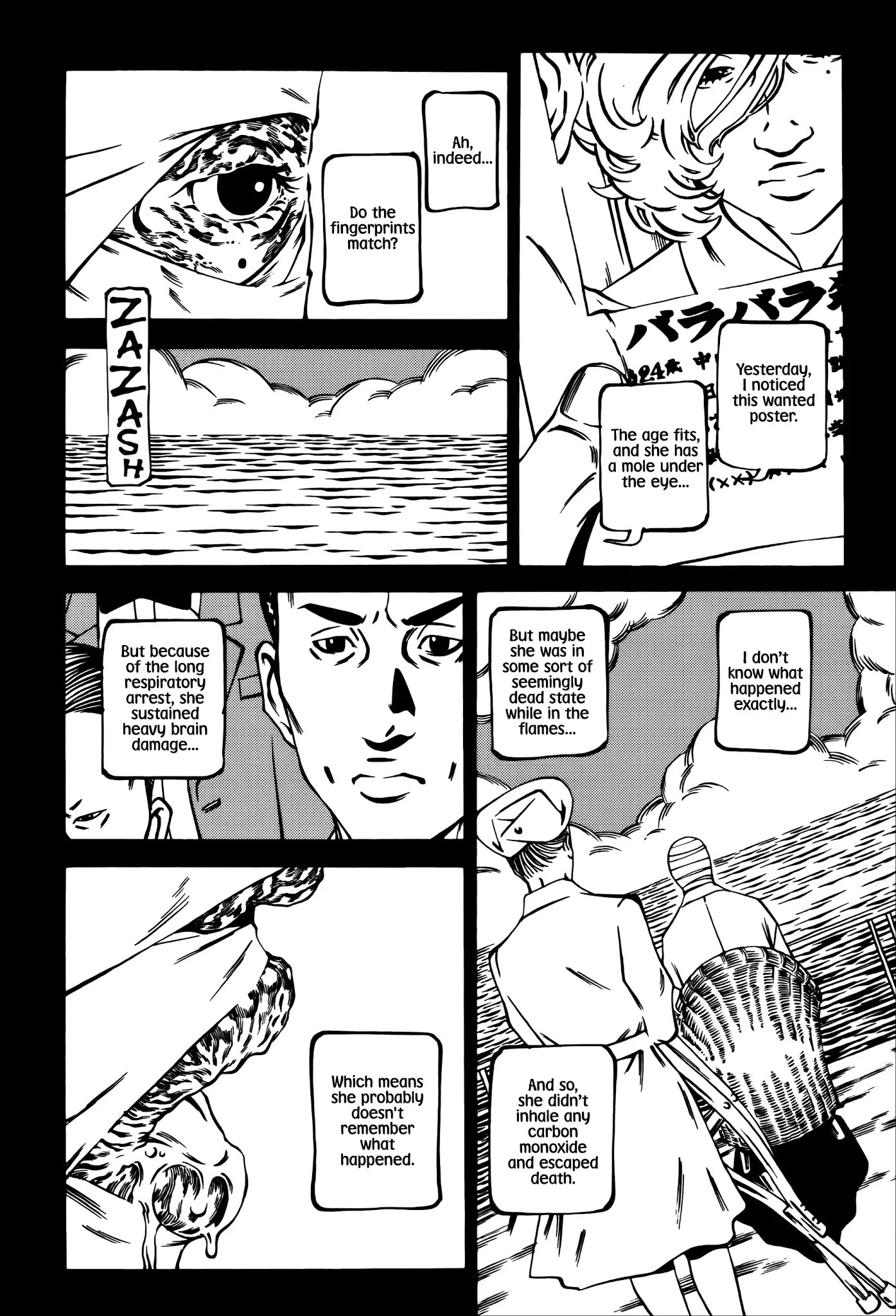 Wet Moon Chapter 28 page 47 - Chapter 28