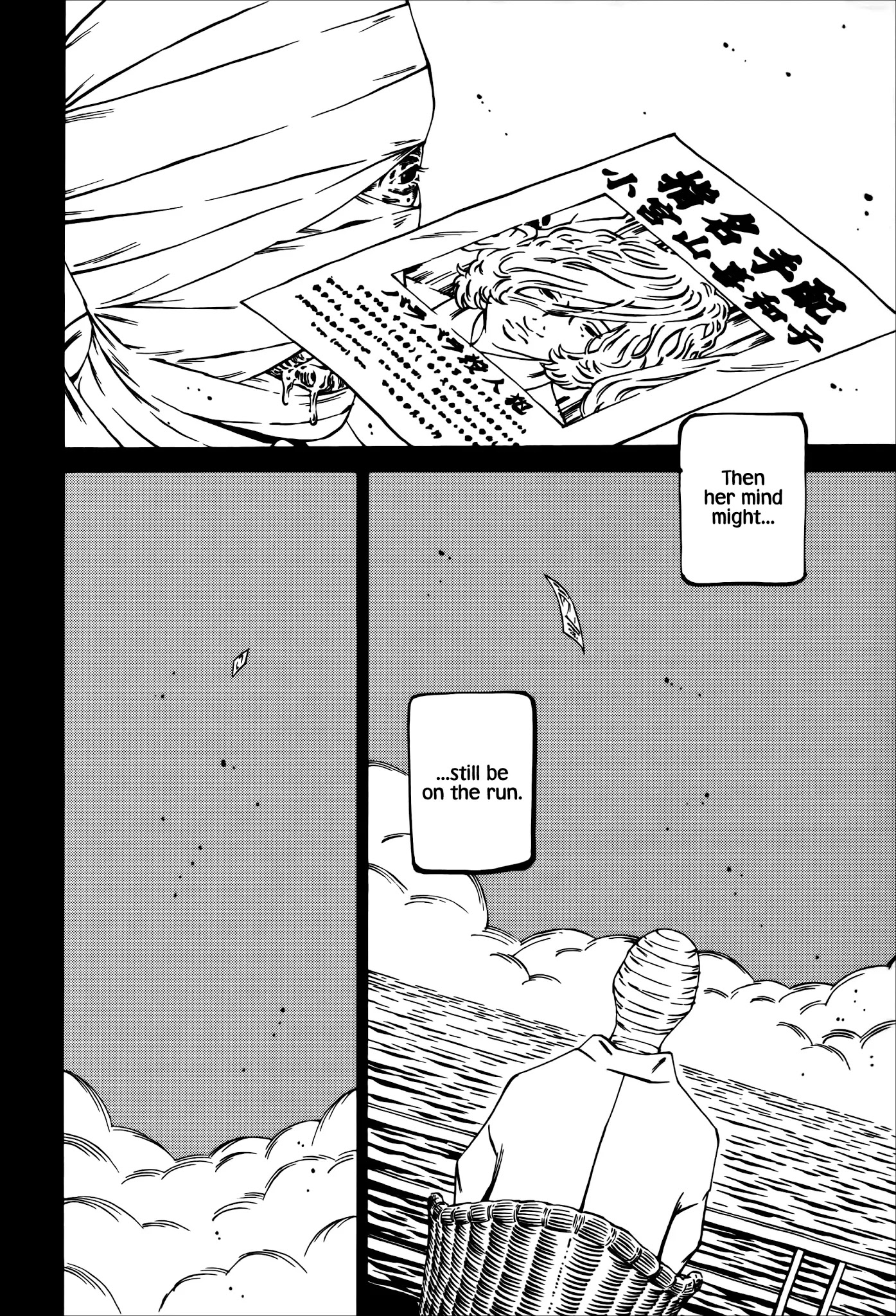 Wet Moon Chapter 28 page 49 - Chapter 28