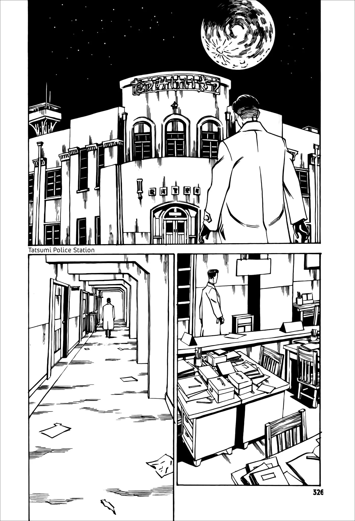 Wet Moon Chapter 29 page 14 - Chapter 29 [END]