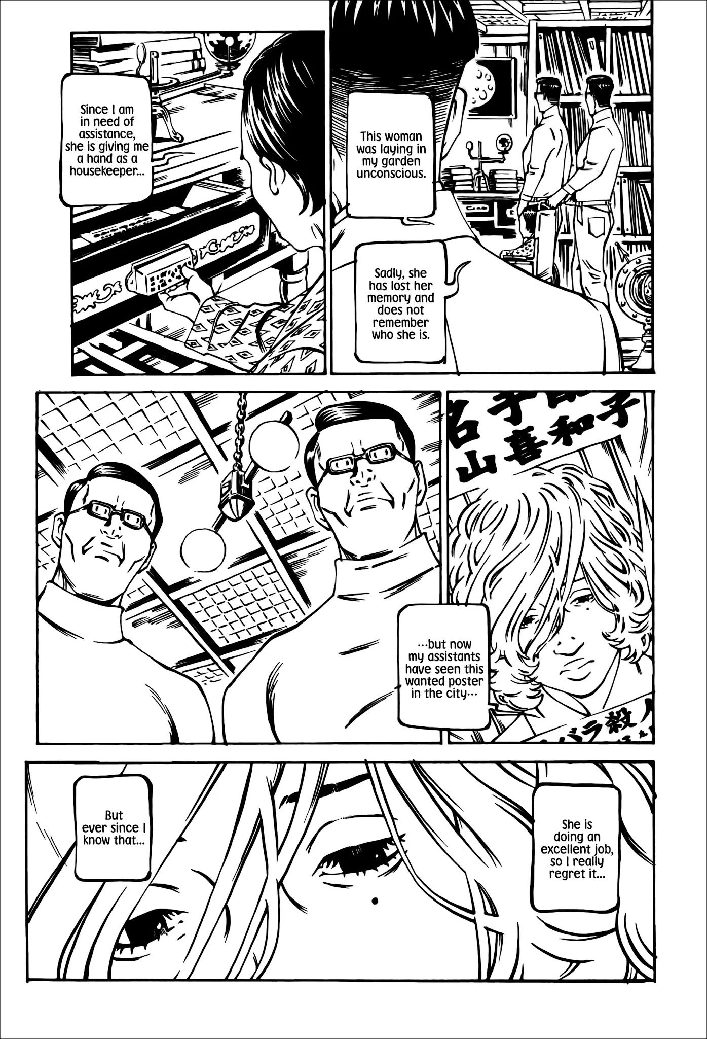 Wet Moon Chapter 29 page 21 - Chapter 29 [END]