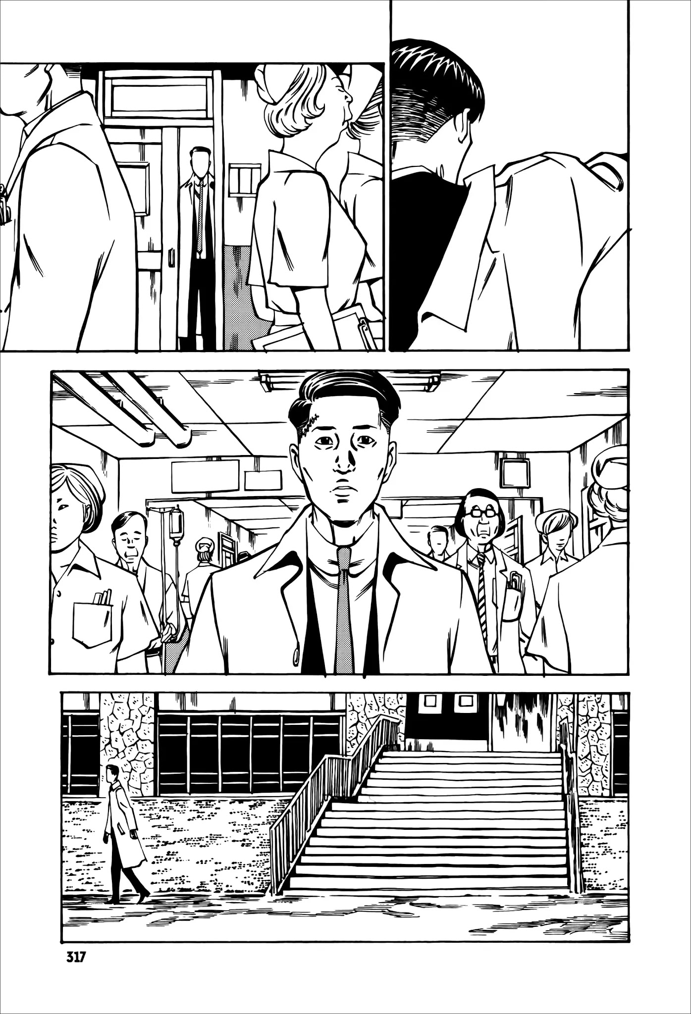 Wet Moon Chapter 29 page 5 - Chapter 29 [END]