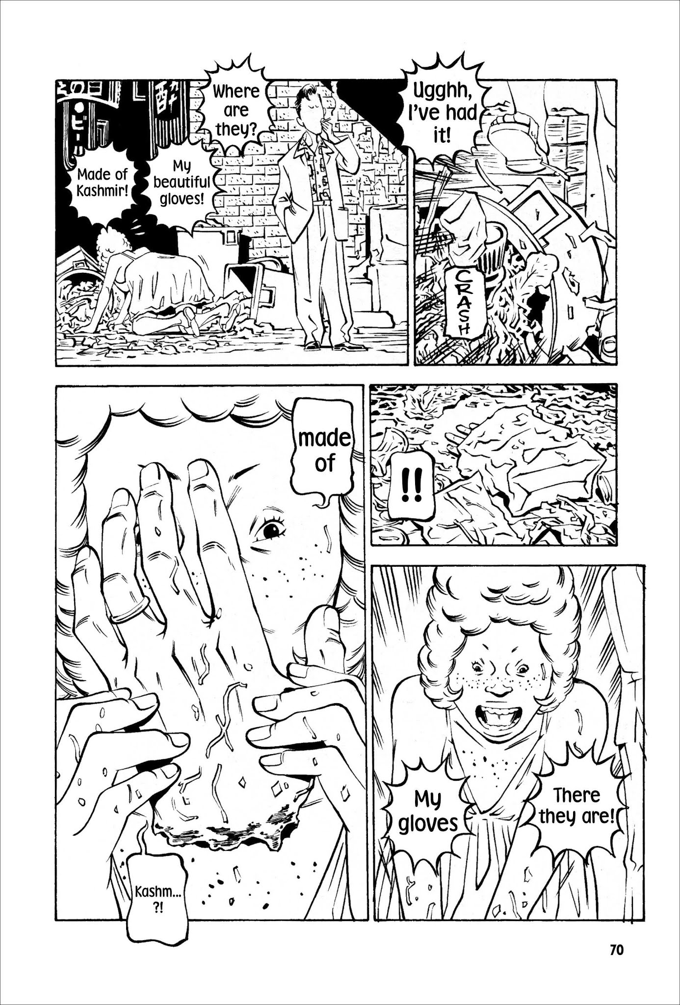 Wet Moon Chapter 3 page 2 - Chapter 3