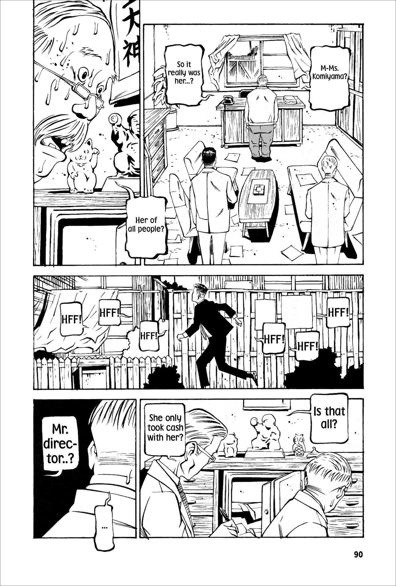 Wet Moon Chapter 3 page 21 - Chapter 3