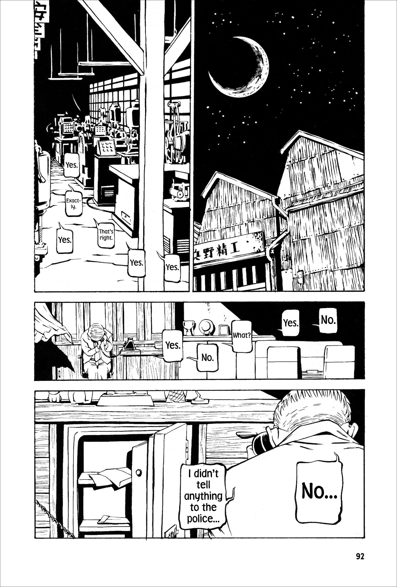 Wet Moon Chapter 3 page 23 - Chapter 3