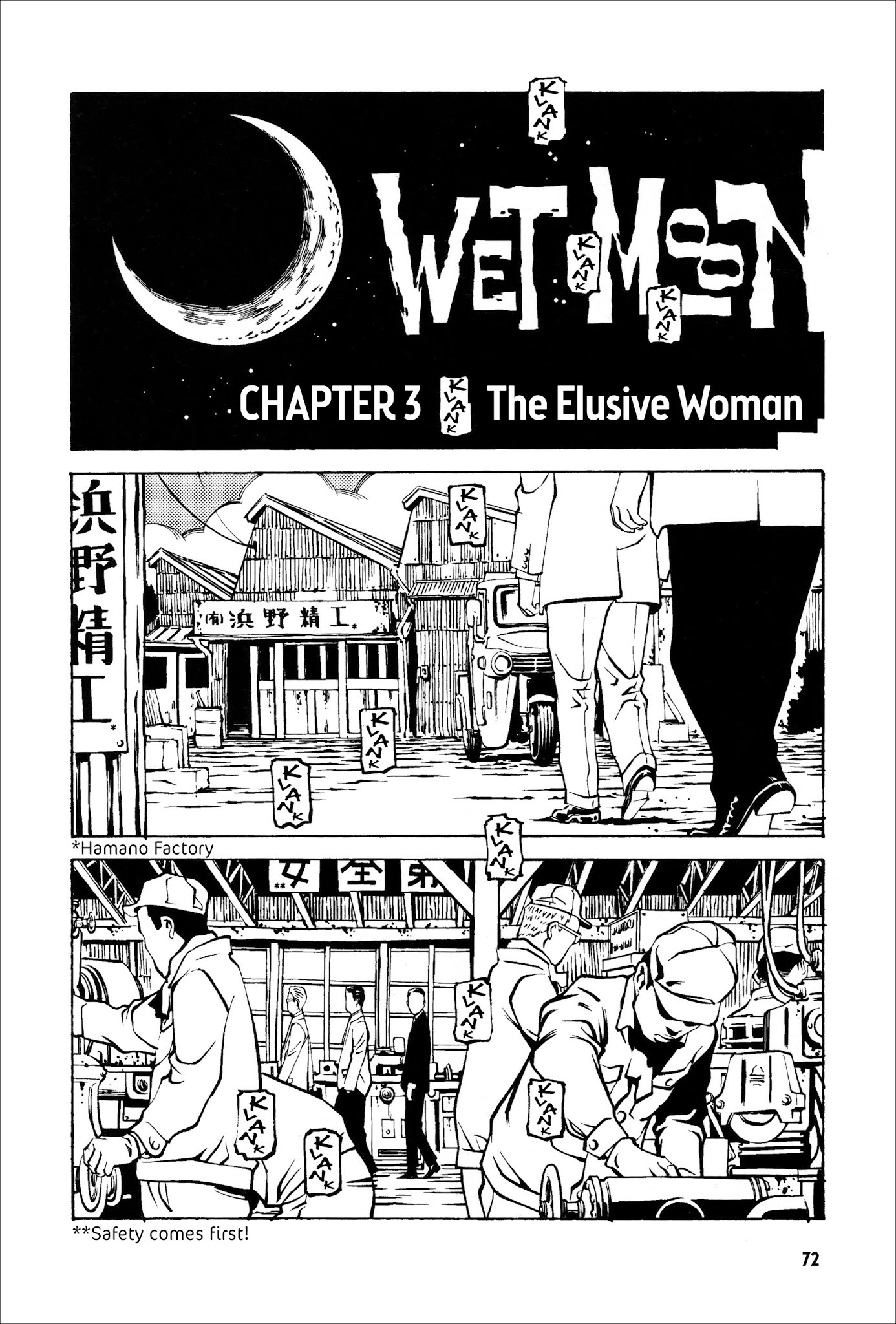 Wet Moon Chapter 3 page 4 - Chapter 3