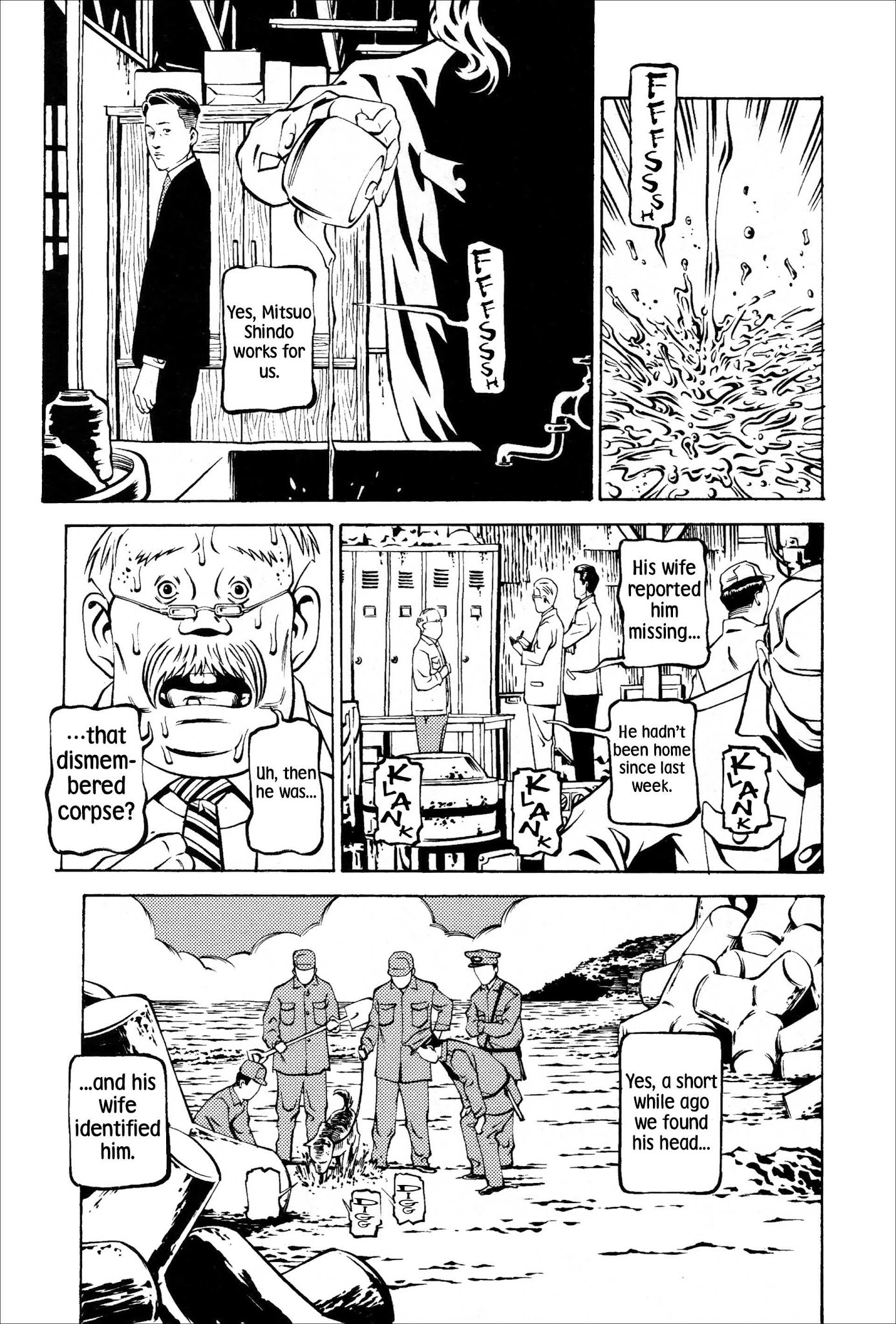Wet Moon Chapter 3 page 7 - Chapter 3