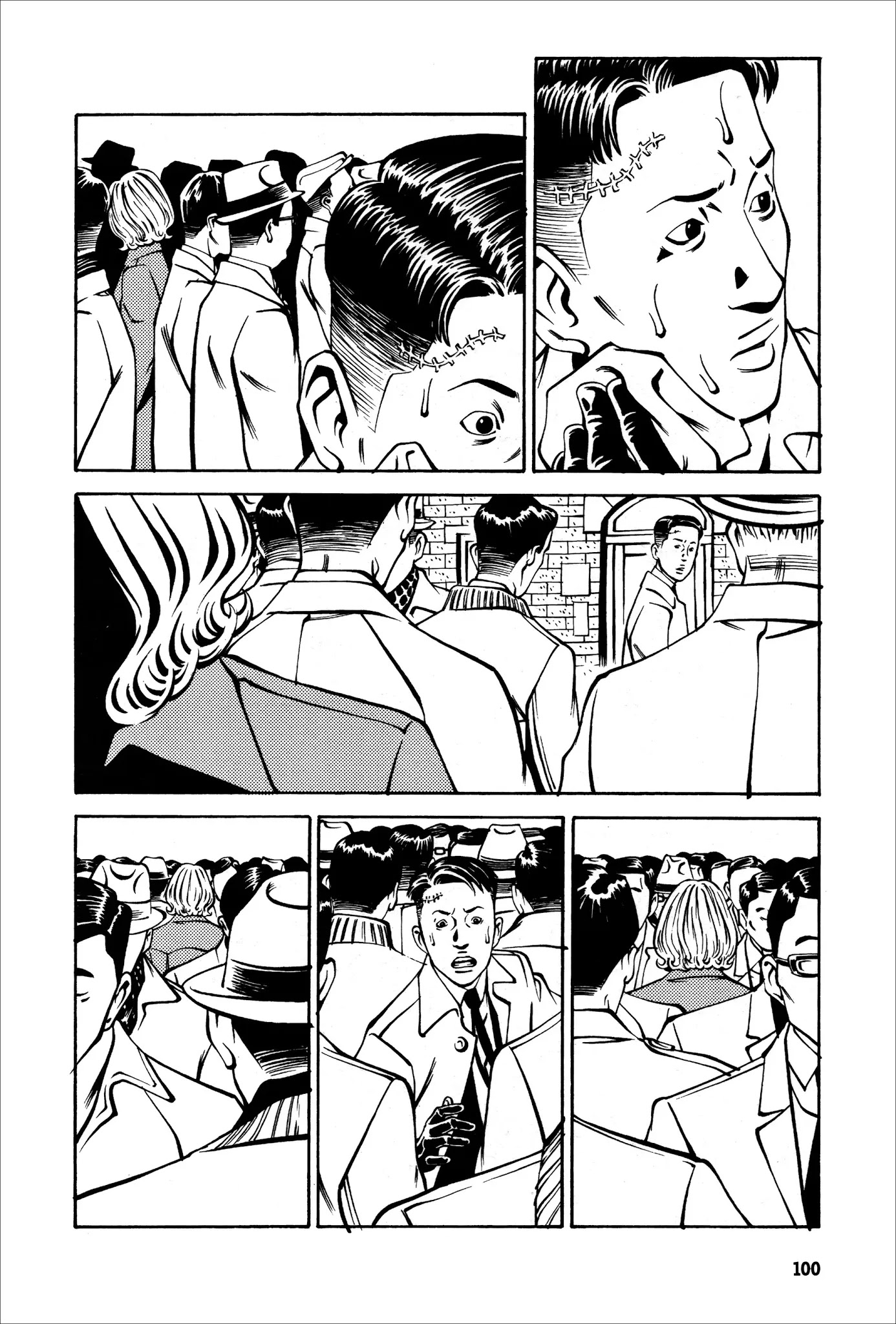 Wet Moon Chapter 4 page 2 - Chapter 4