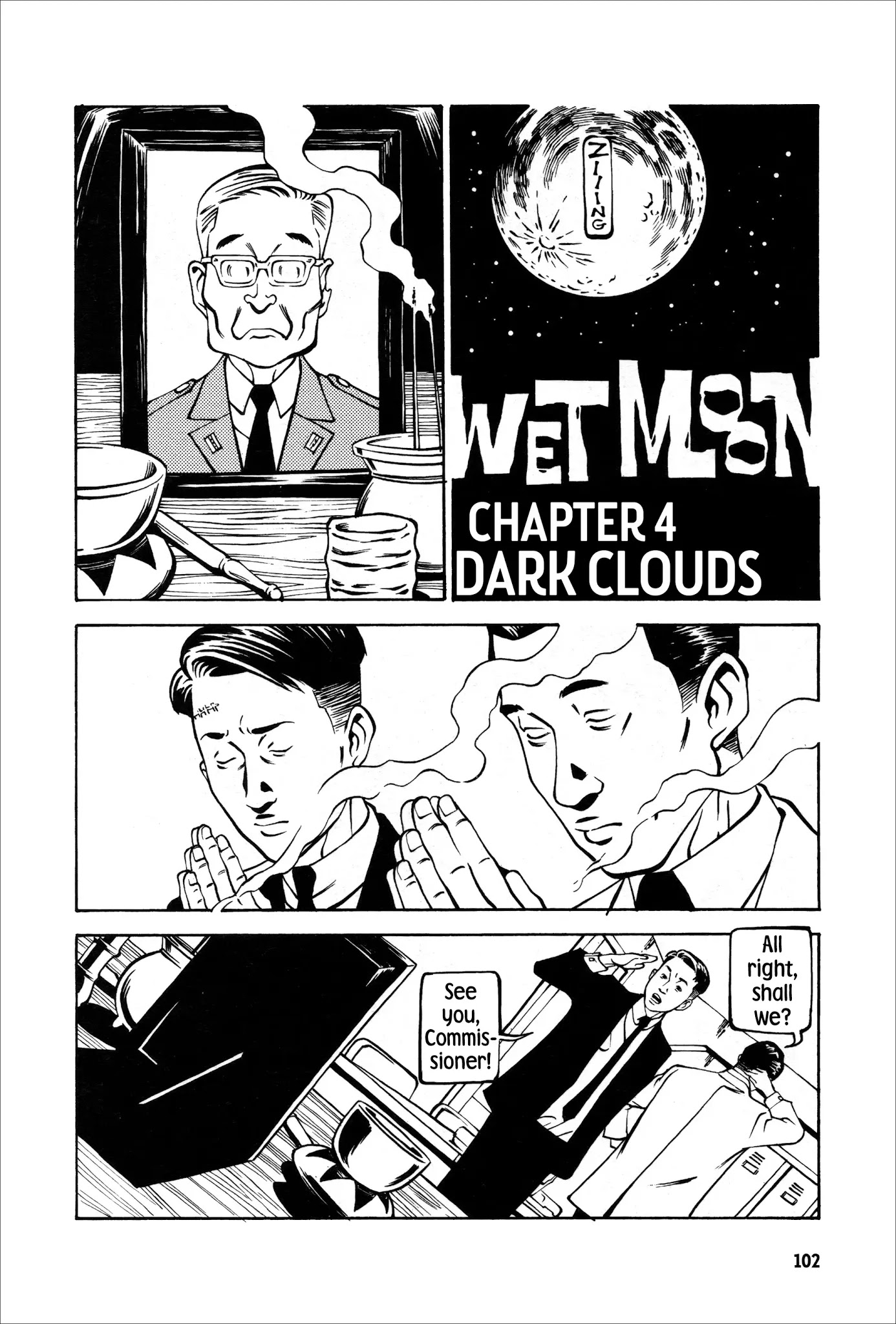 Wet Moon Chapter 4 page 4 - Chapter 4