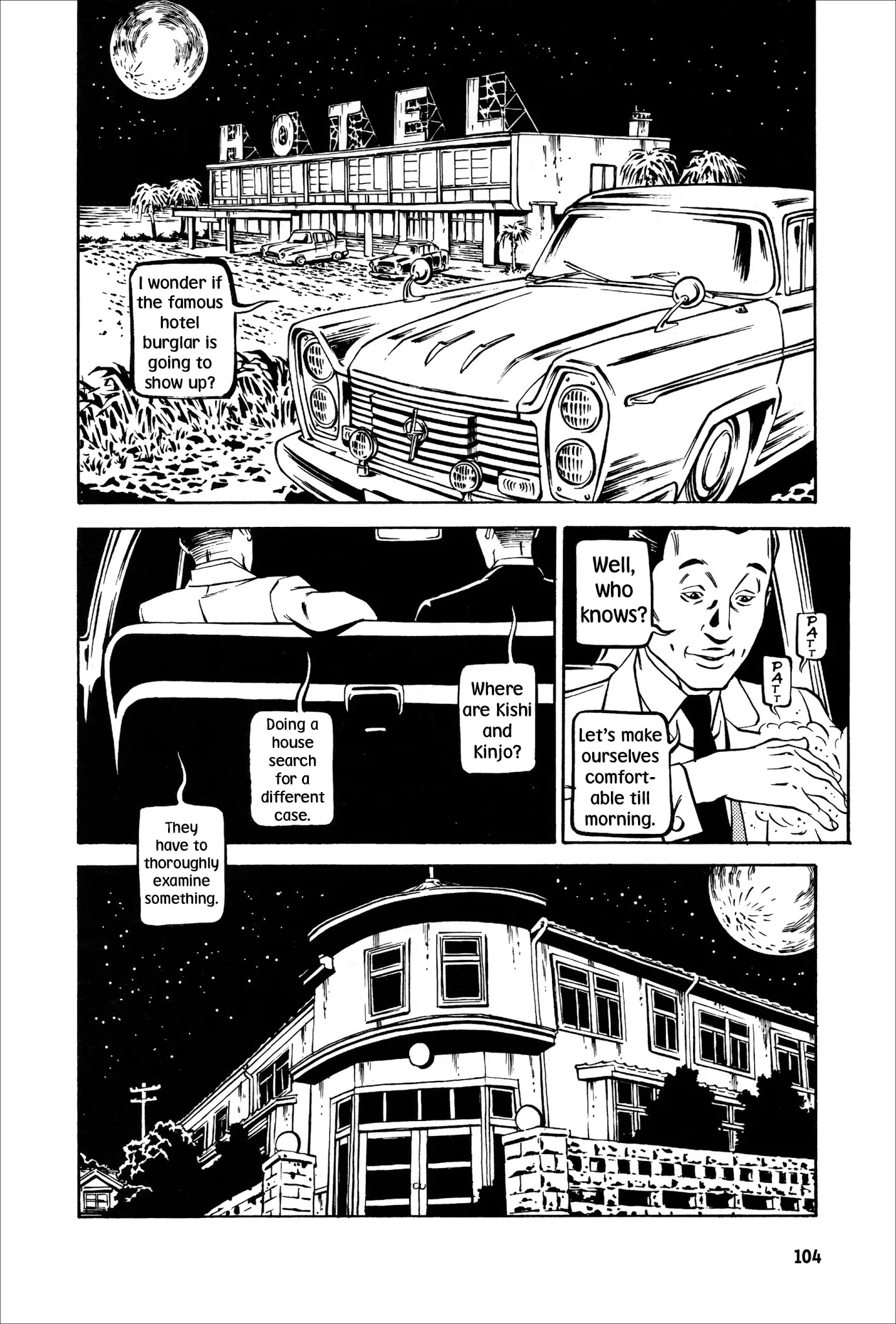 Wet Moon Chapter 4 page 6 - Chapter 4