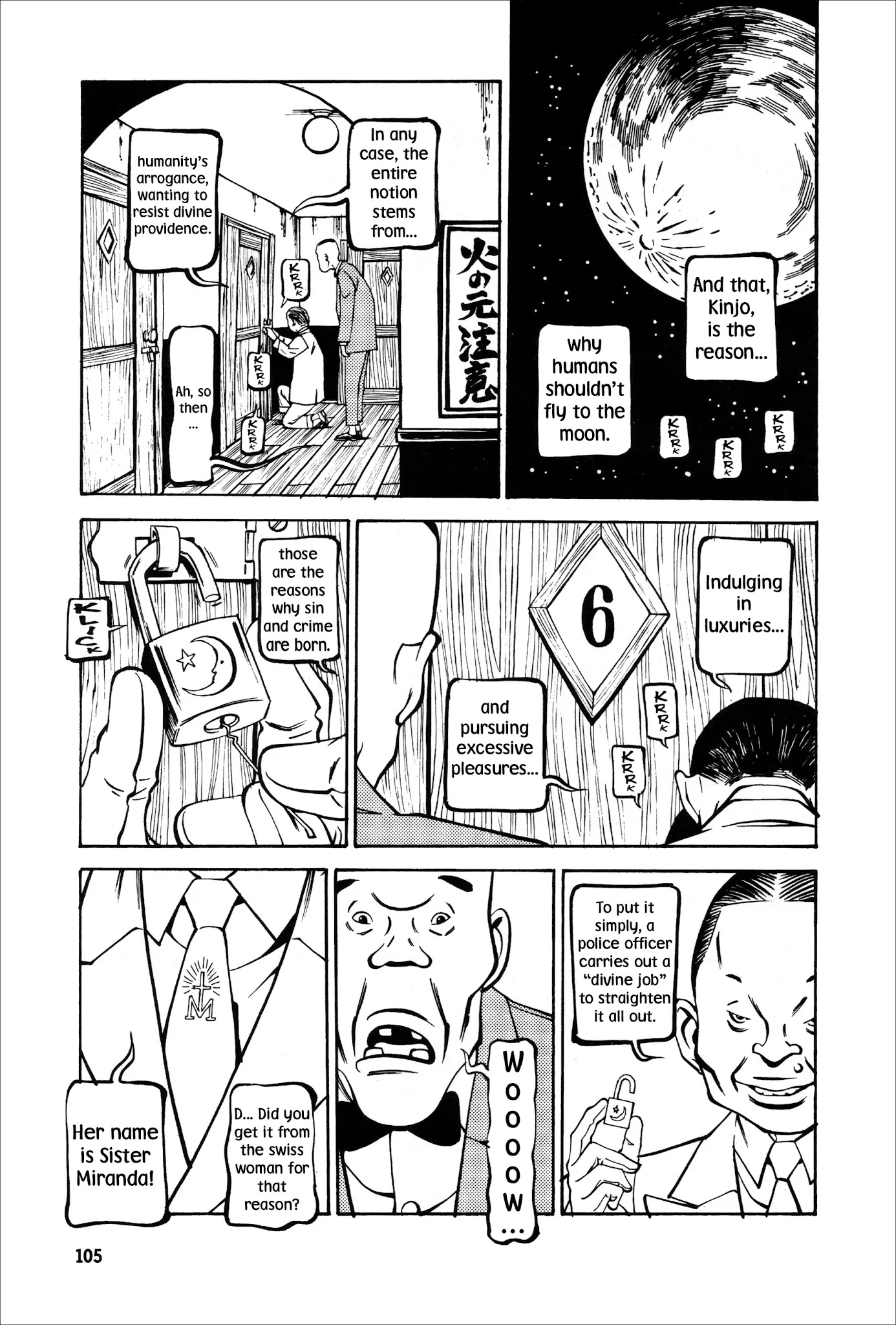 Wet Moon Chapter 4 page 7 - Chapter 4