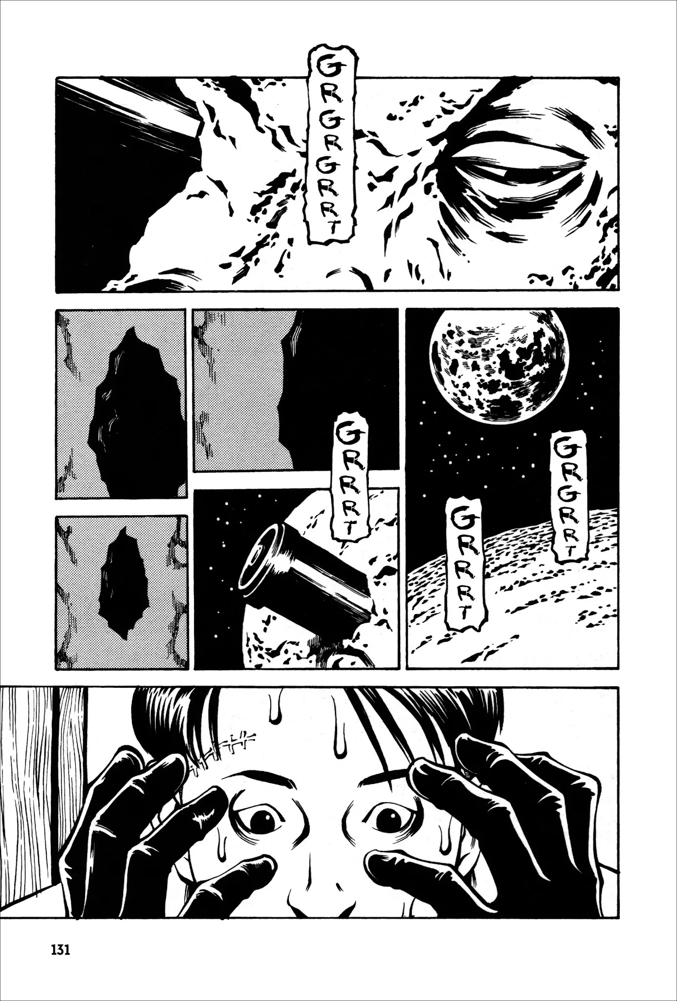 Wet Moon Chapter 5 page 1 - Chapter 5