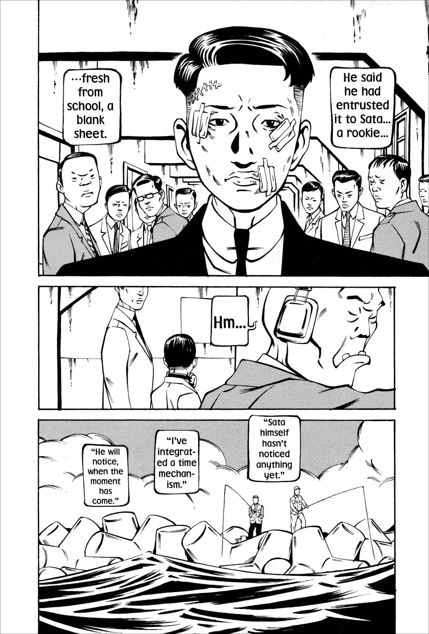 Wet Moon Chapter 5 page 16 - Chapter 5