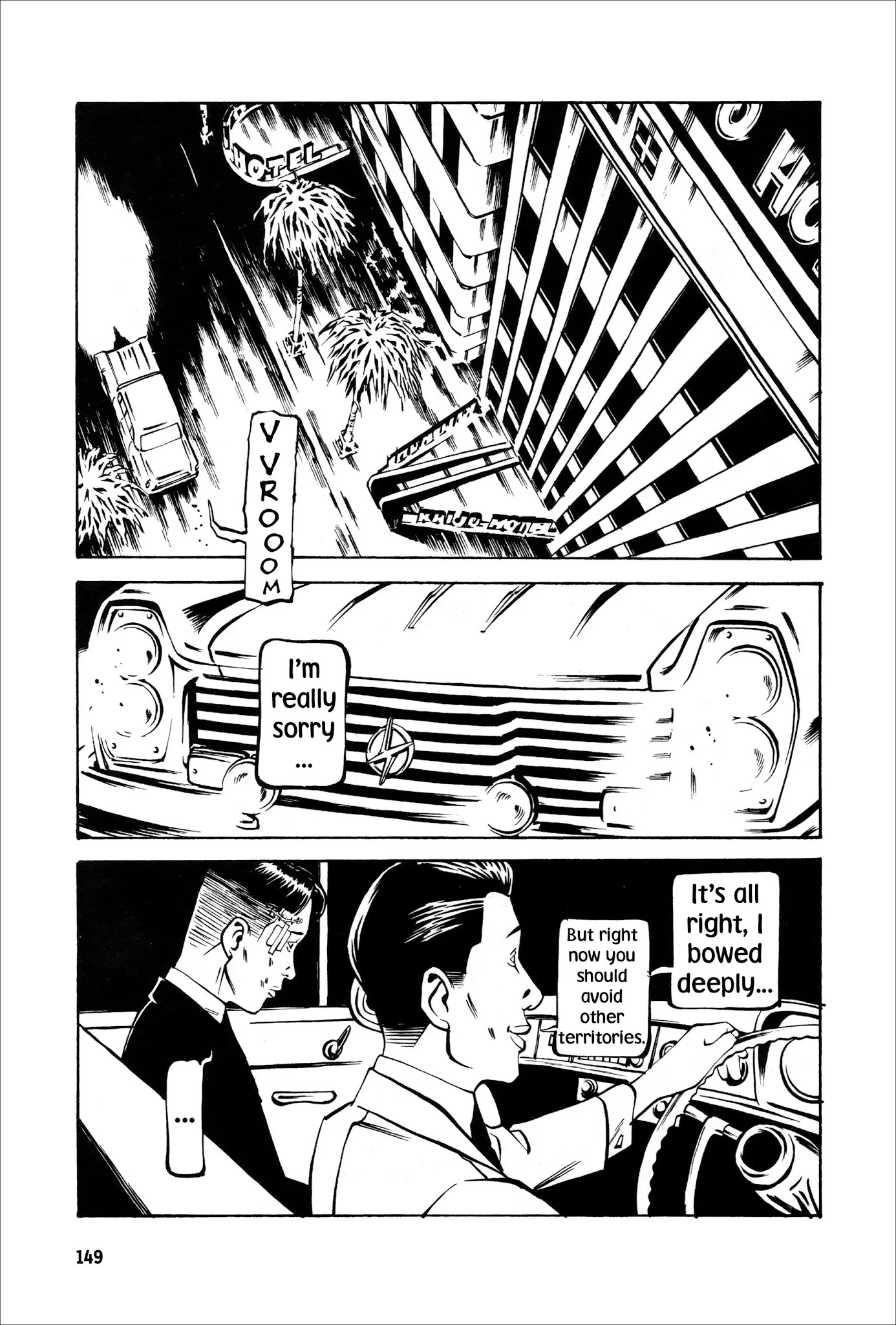 Wet Moon Chapter 5 page 19 - Chapter 5