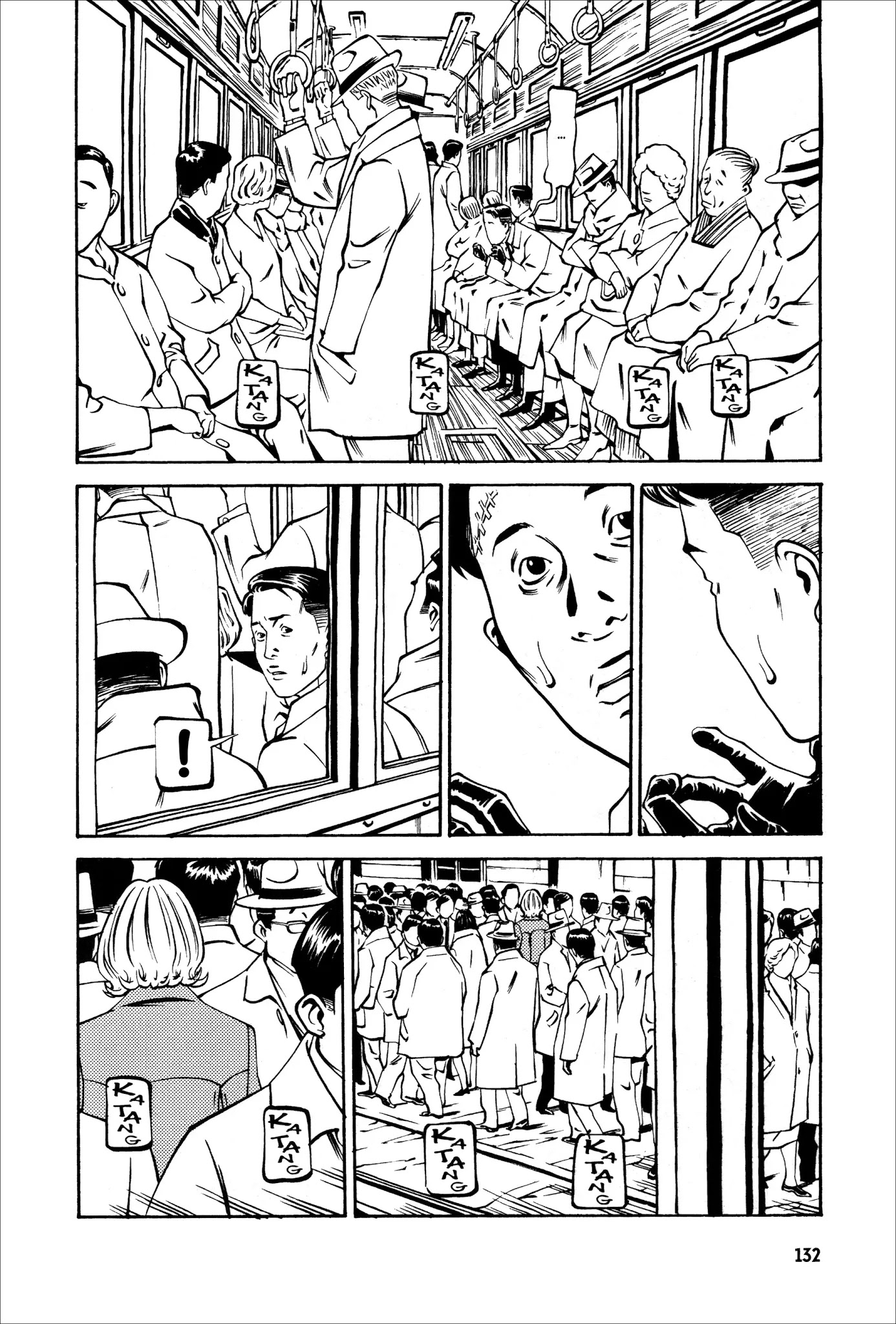 Wet Moon Chapter 5 page 2 - Chapter 5