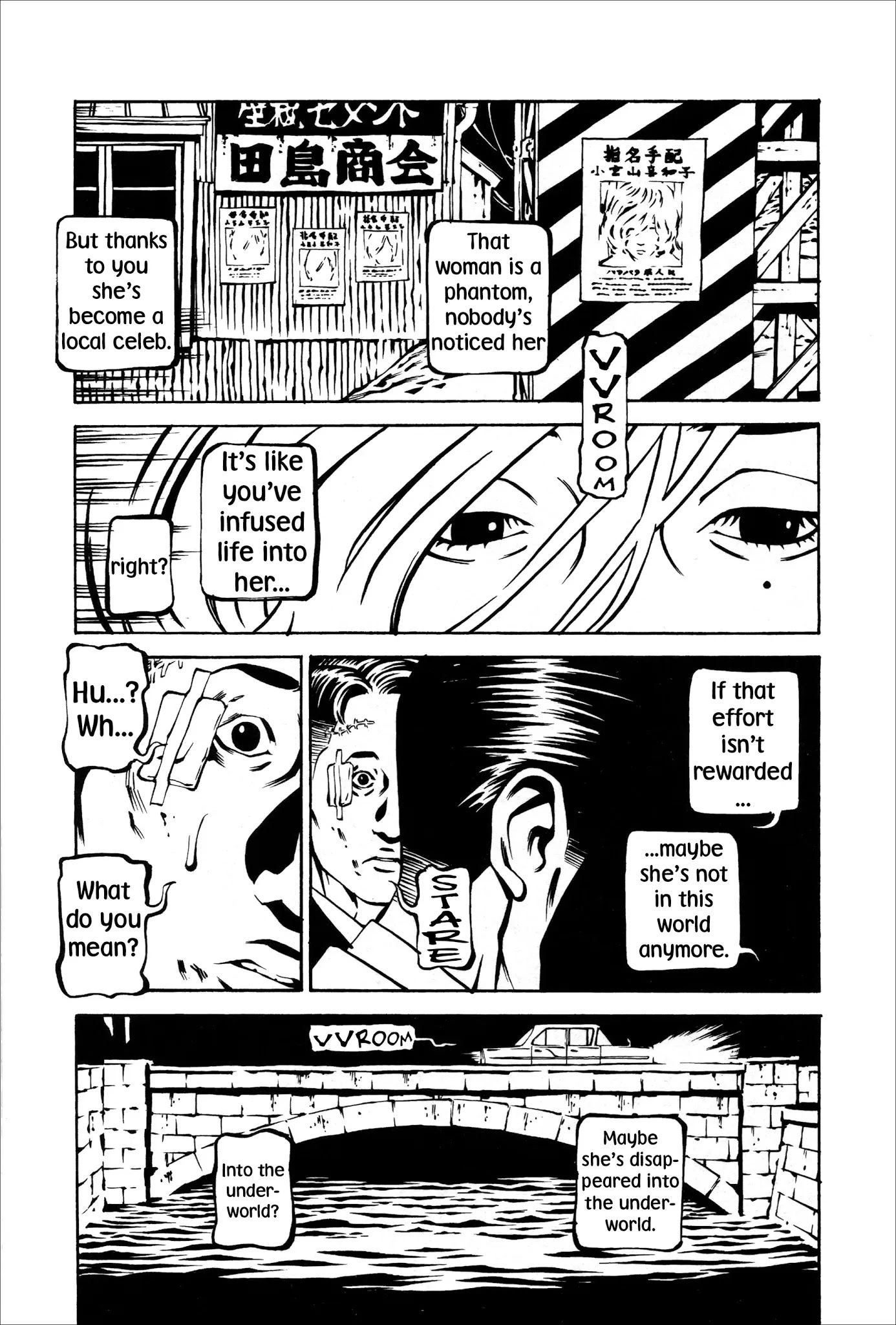 Wet Moon Chapter 5 page 21 - Chapter 5