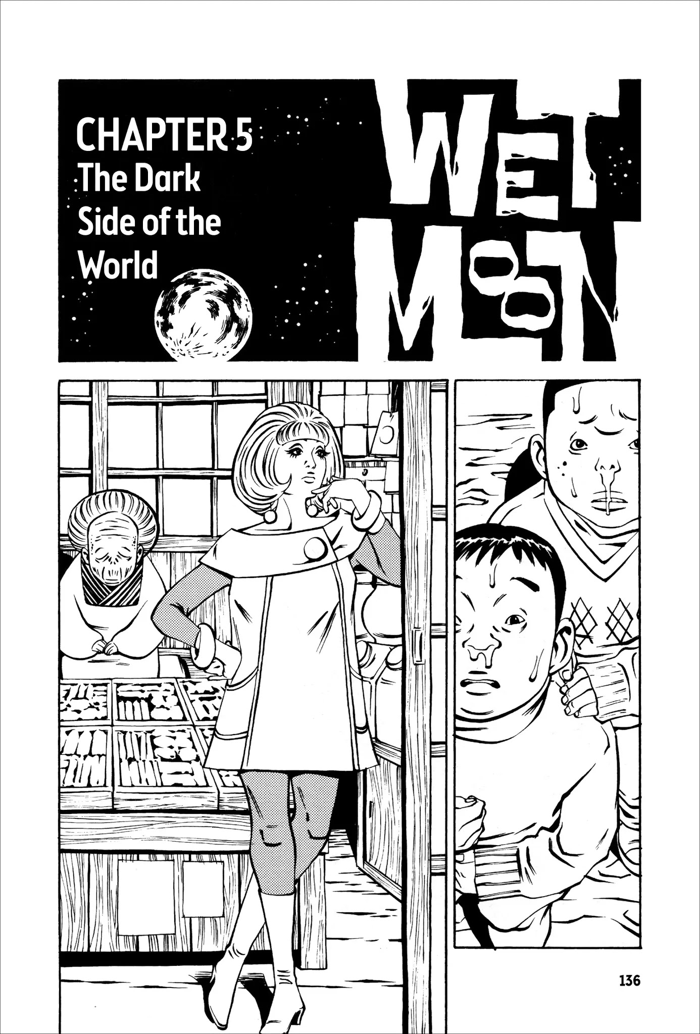 Wet Moon Chapter 5 page 6 - Chapter 5
