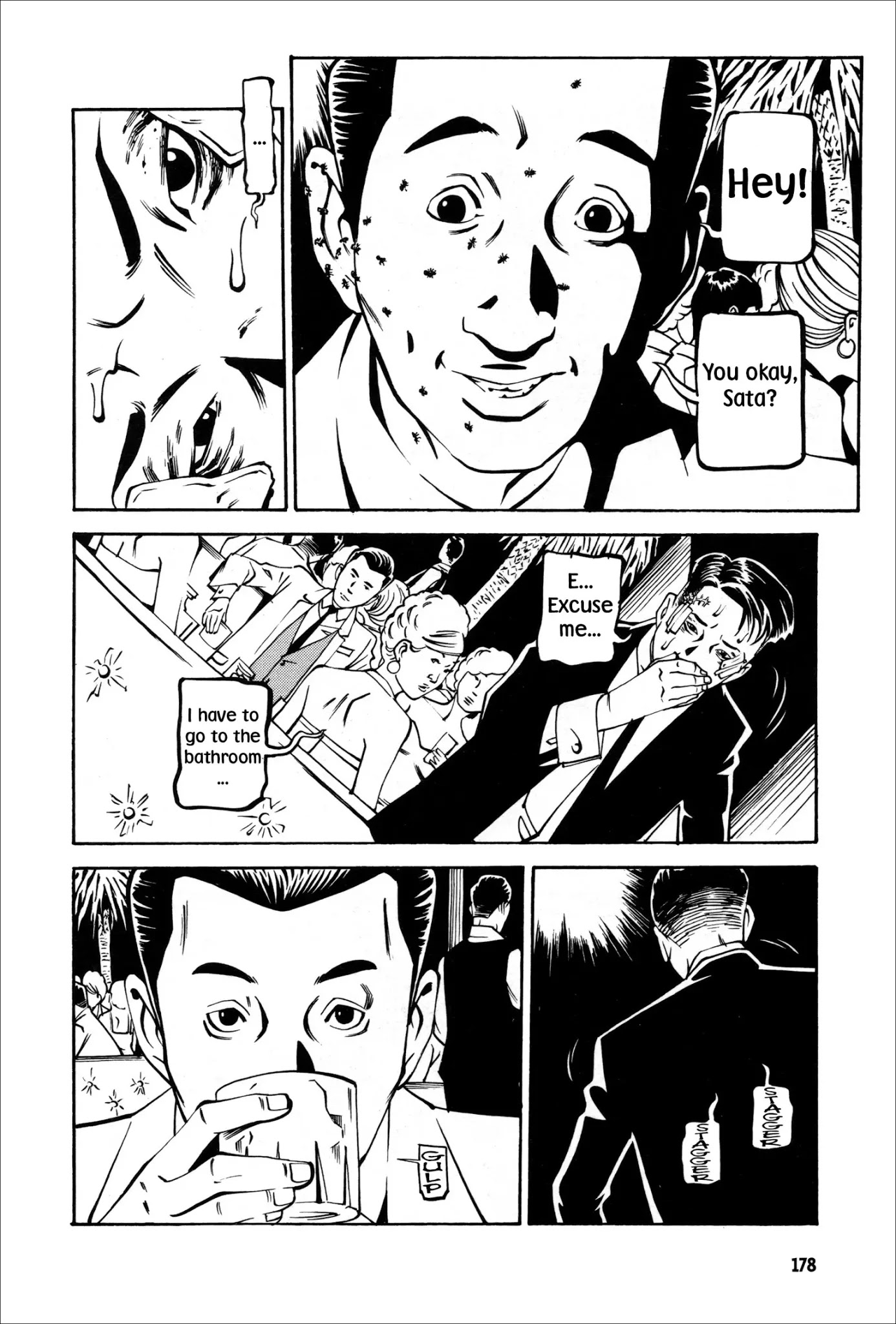 Wet Moon Chapter 6 page 21 - Chapter 6