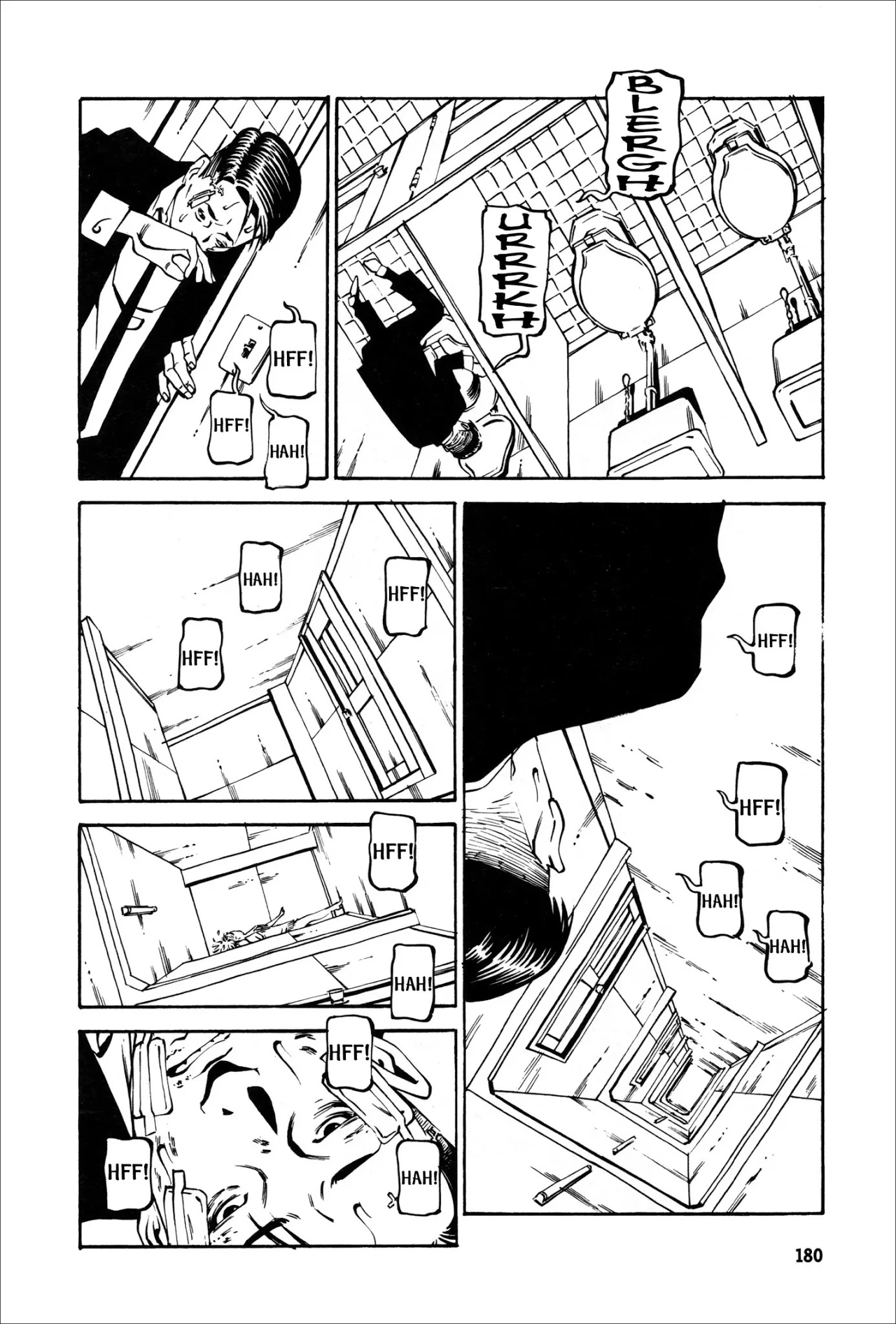 Wet Moon Chapter 6 page 23 - Chapter 6
