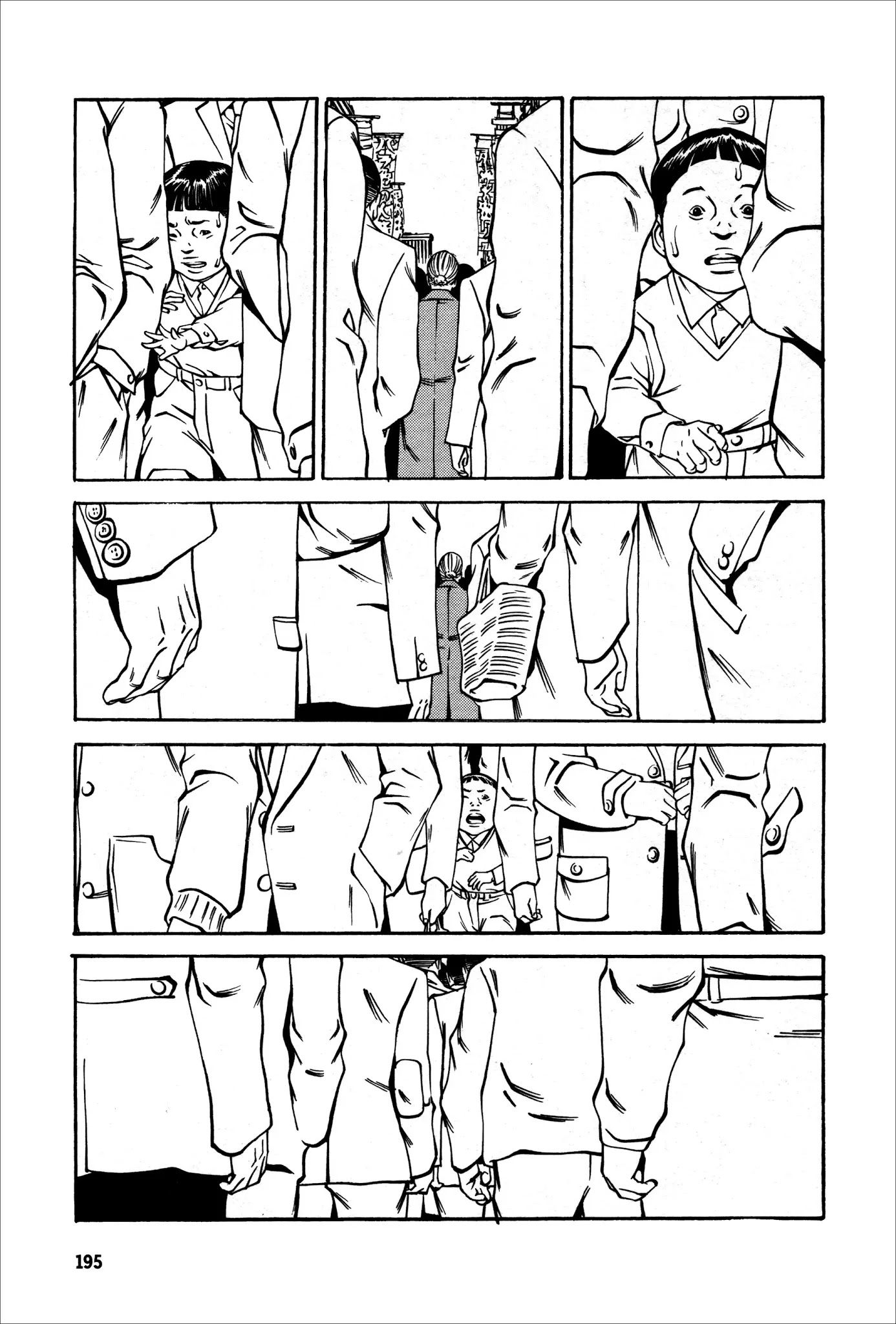 Wet Moon Chapter 7 page 11 - Chapter 7
