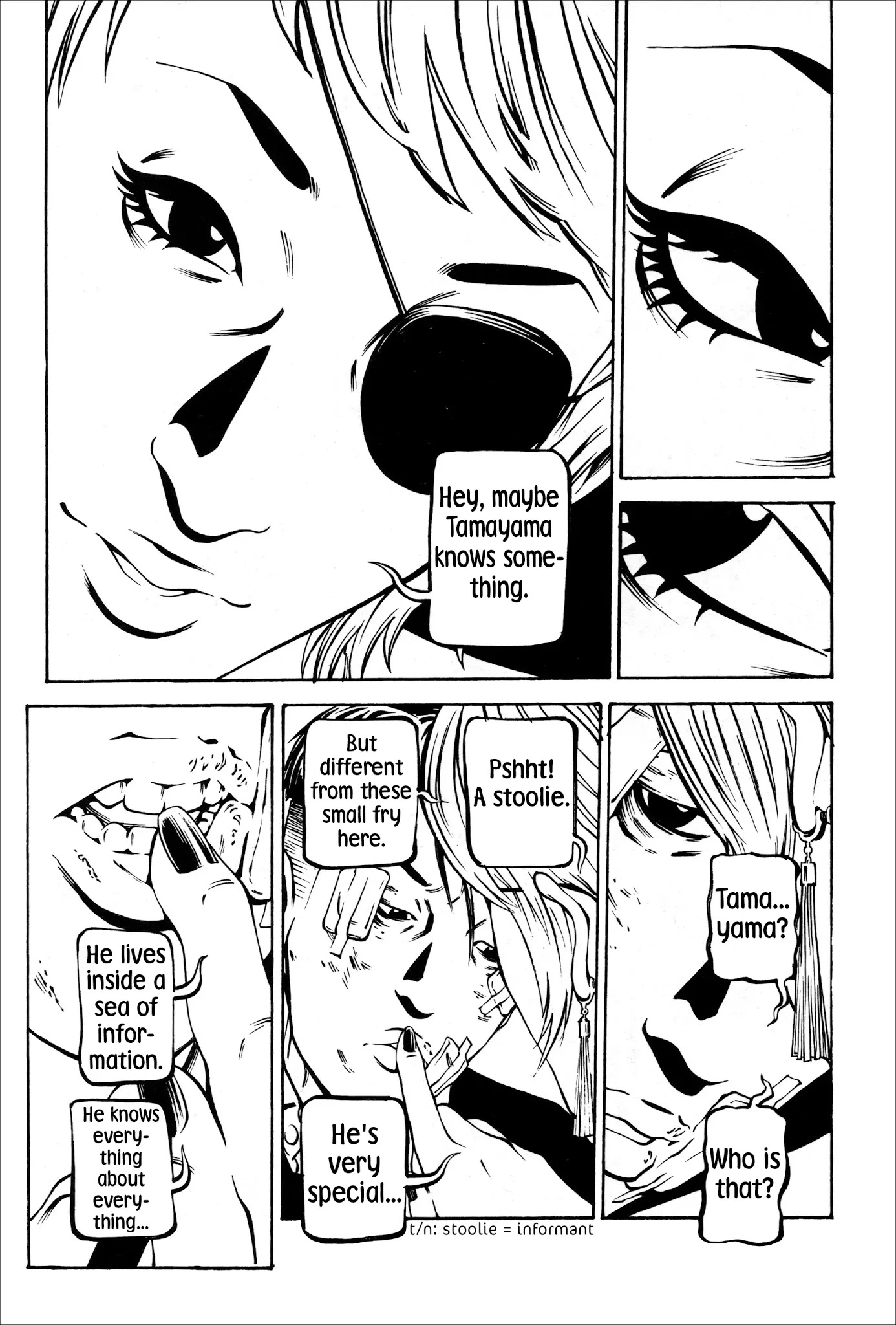 Wet Moon Chapter 7 page 17 - Chapter 7