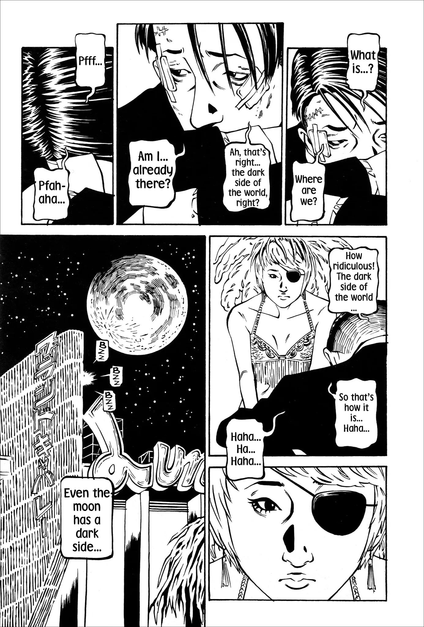 Wet Moon Chapter 7 page 3 - Chapter 7