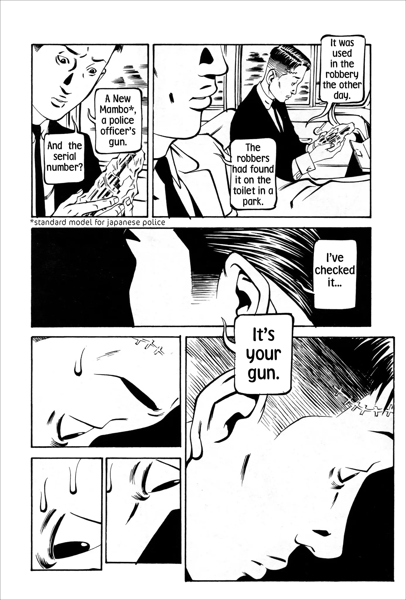 Wet Moon Chapter 8 page 12 - Chapter 8