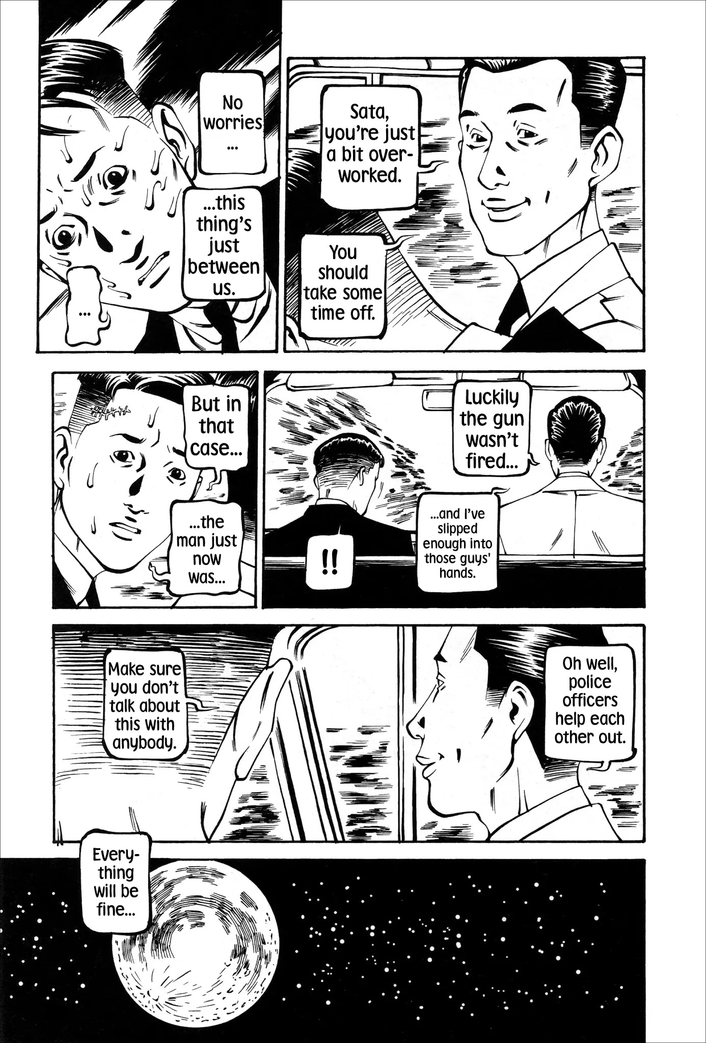 Wet Moon Chapter 8 page 15 - Chapter 8