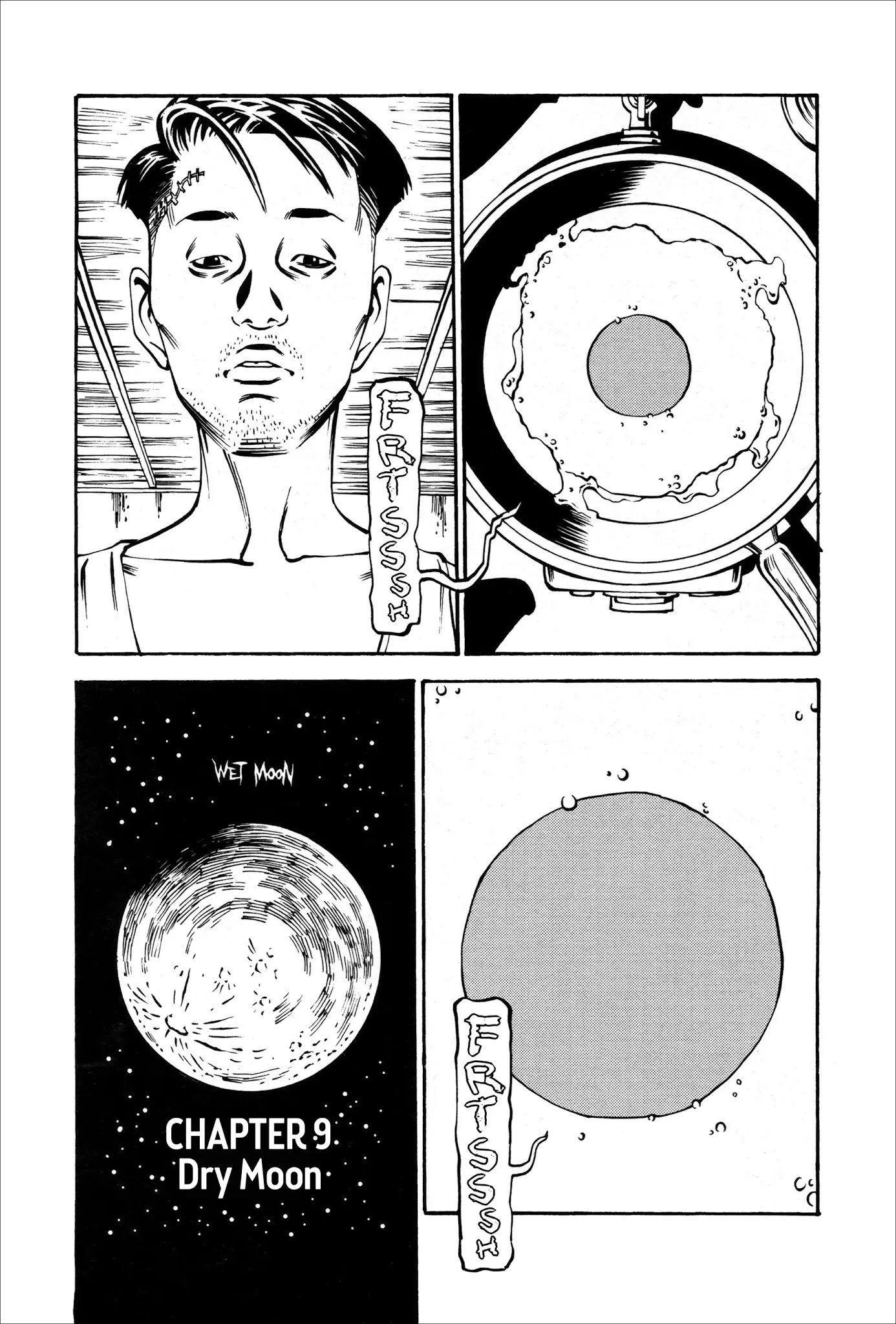 Wet Moon Chapter 9 page 1 - Chapter 9