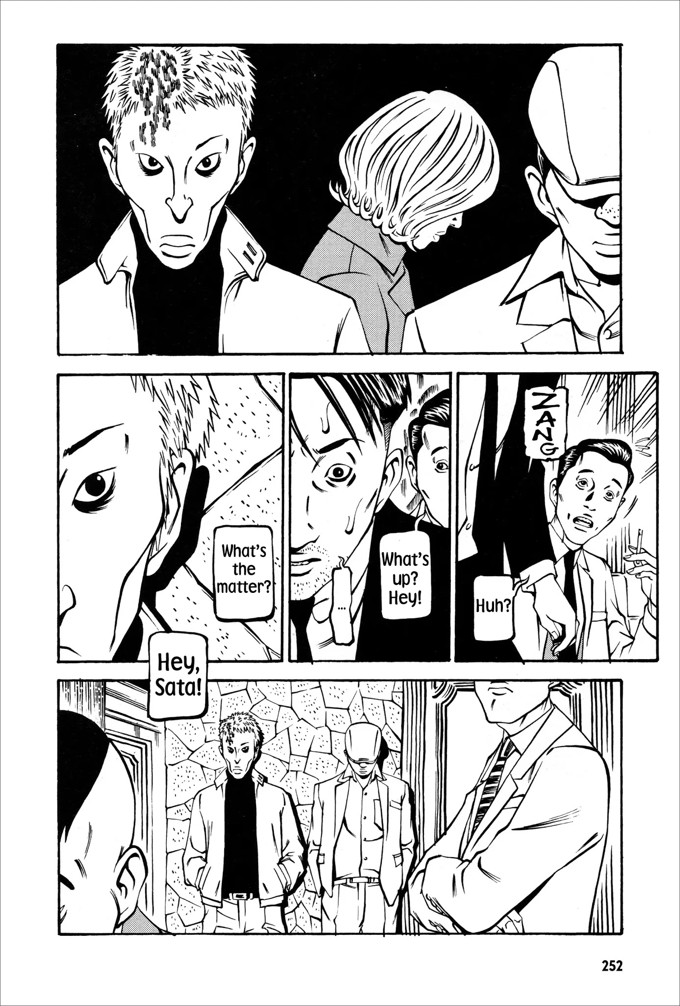 Wet Moon Chapter 9 page 14 - Chapter 9