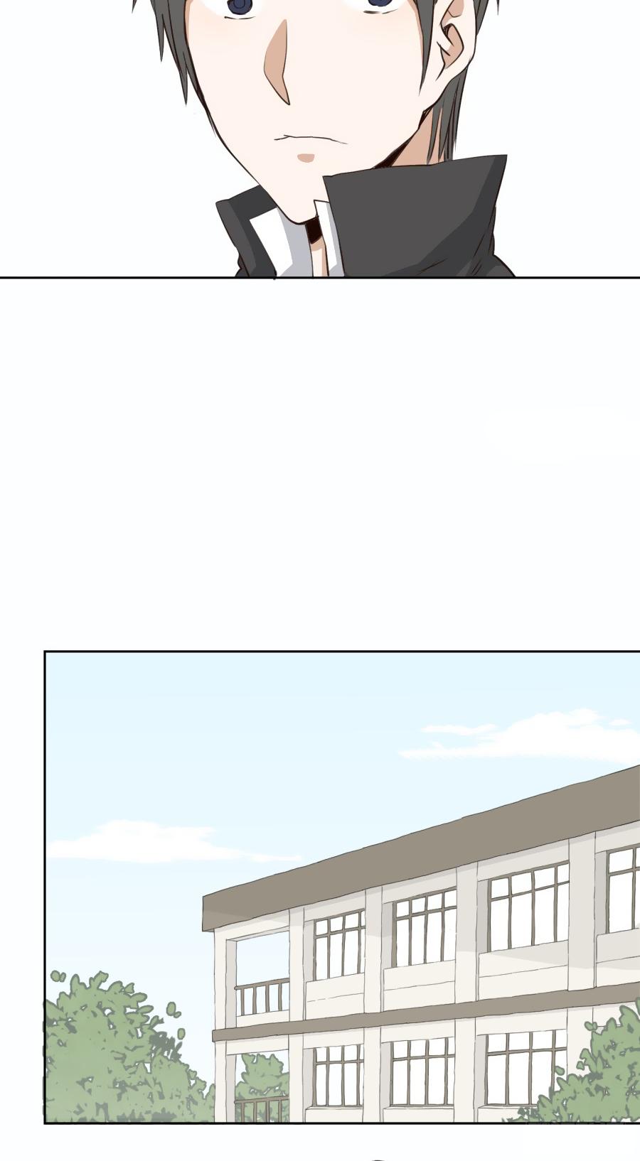 Whale Ears Chapter 10 page 11 - Chapter 10: Yi Yang's Memories (3)