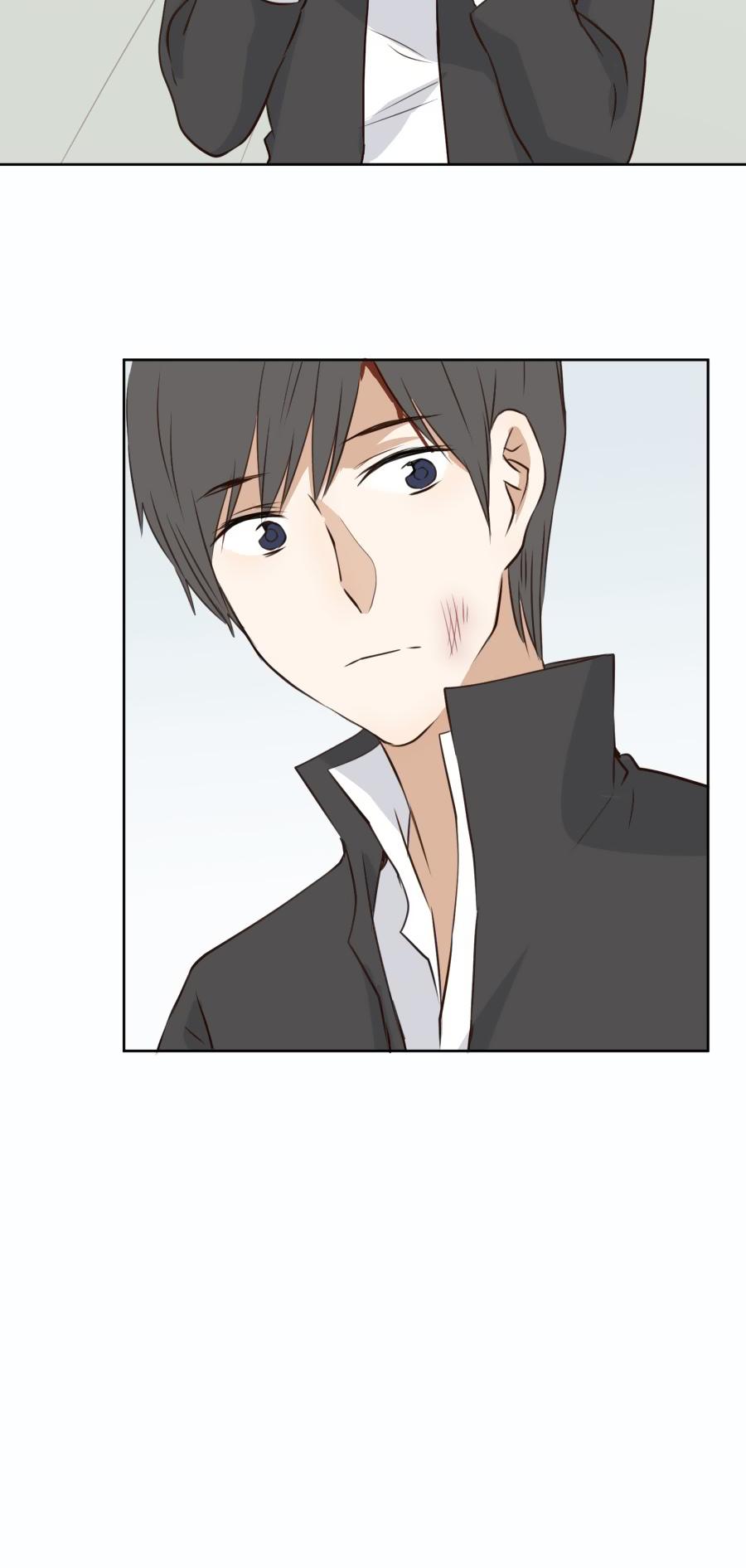 Whale Ears Chapter 11 page 18 - Chapter 11: Yi Yang's Memories (4)