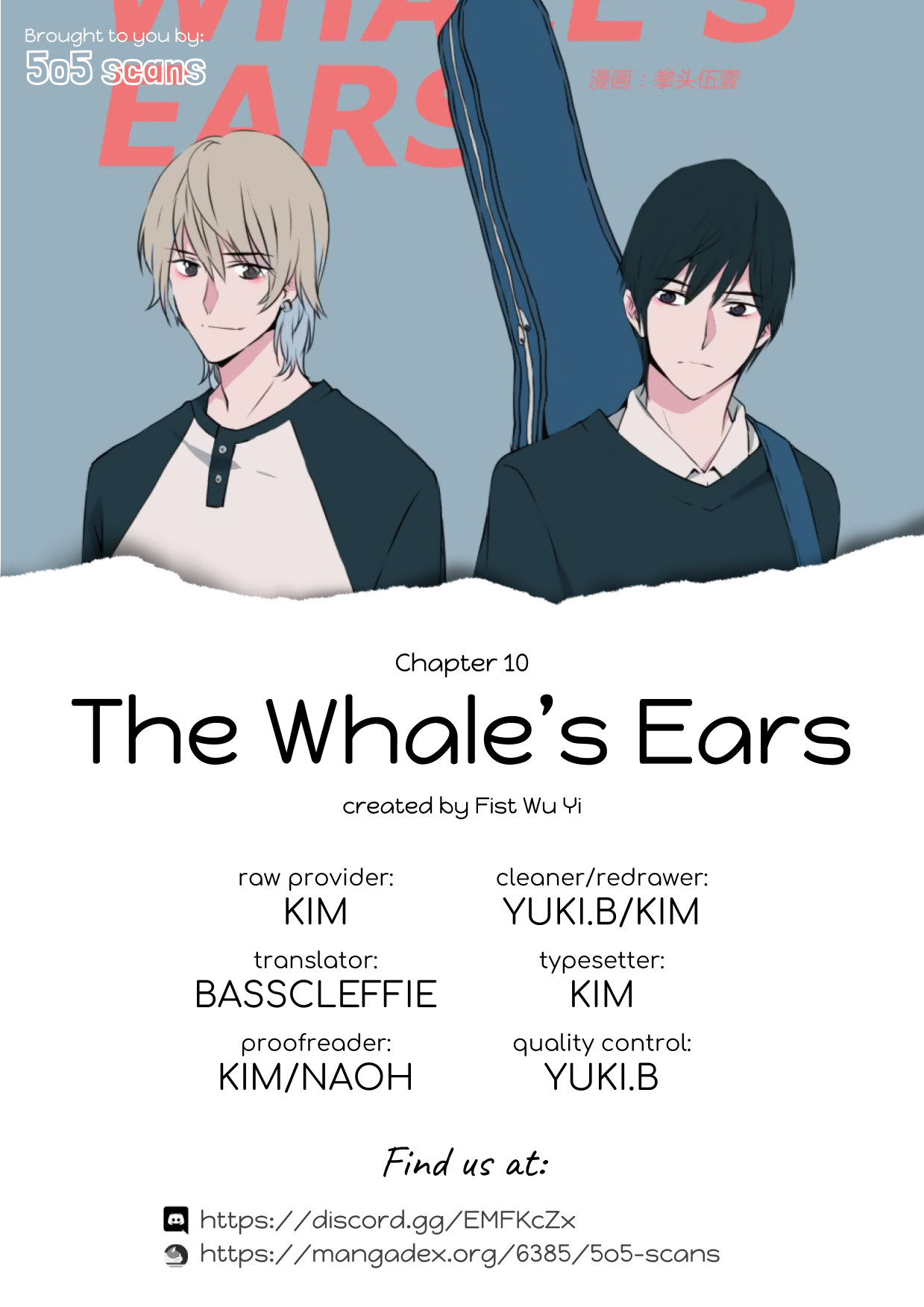 Whale Ears Chapter 11 page 2 - Chapter 11: Yi Yang's Memories (4)