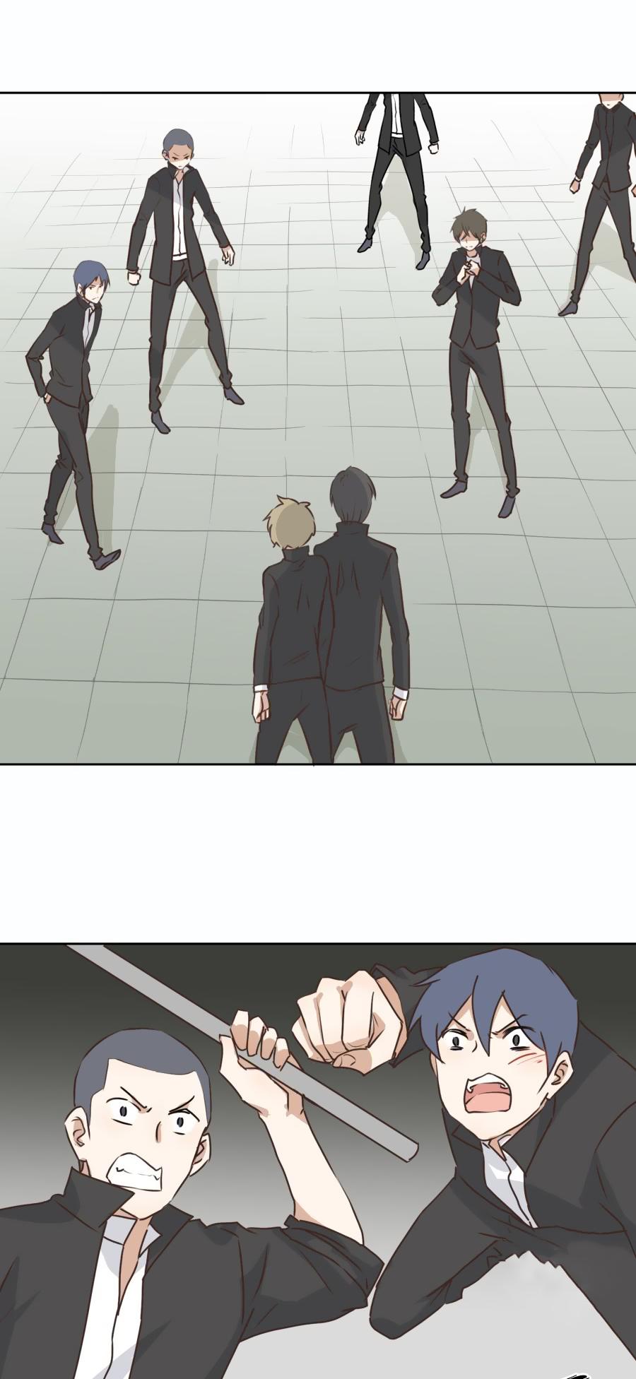 Whale Ears Chapter 11 page 9 - Chapter 11: Yi Yang's Memories (4)