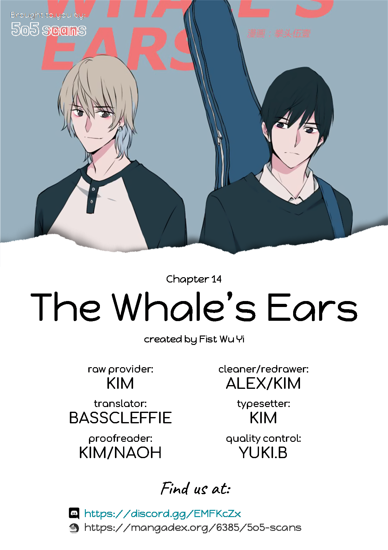 Whale Ears Chapter 14 page 1 - Chapter 14: Things in fairytales are lies...