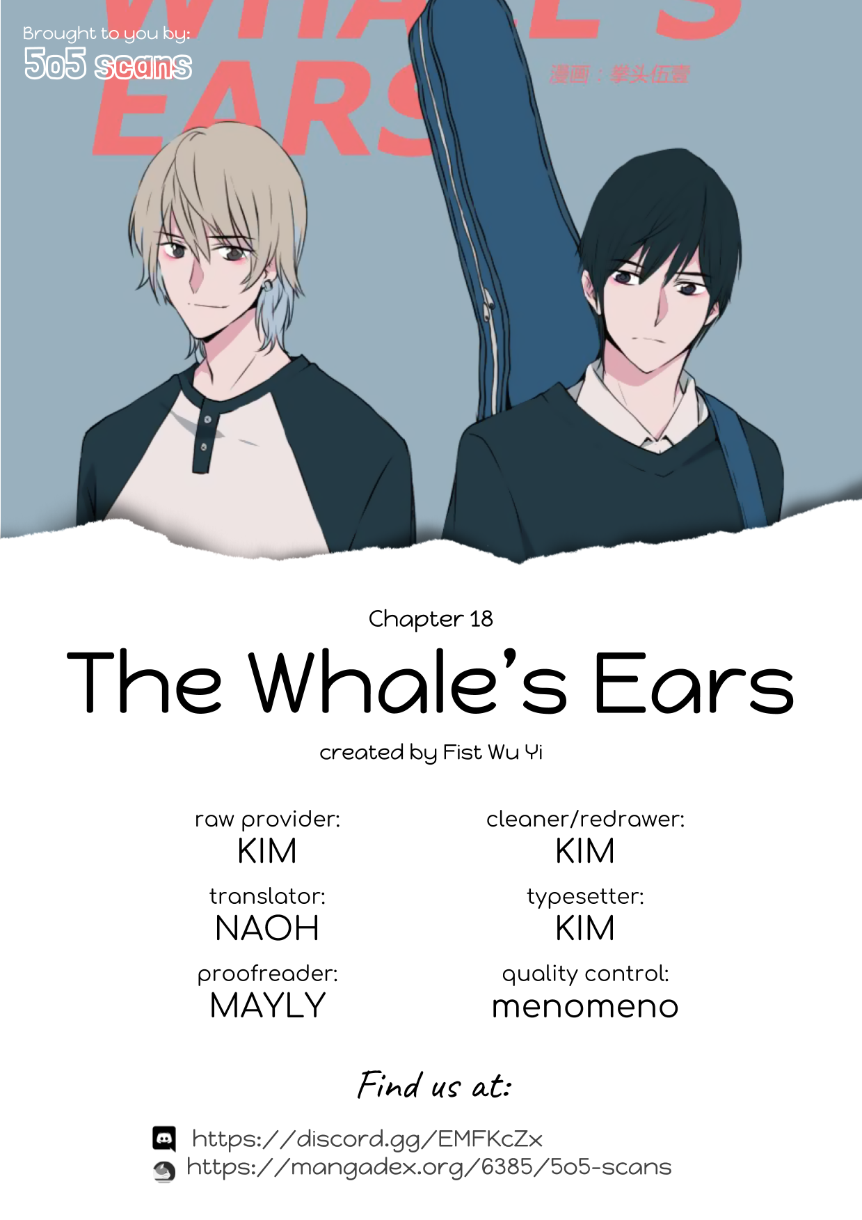 Whale Ears Chapter 18 page 1 - Chapter 18: If it's possible, I'd like to be here for the rest of my life