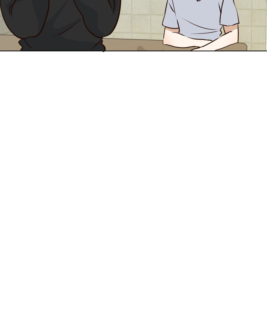 Whale Ears Chapter 3 page 36 - Chapter 3: Yi Yang's change