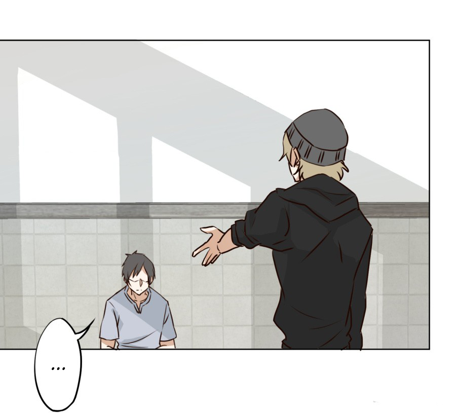 Whale Ears Chapter 3 page 38 - Chapter 3: Yi Yang's change